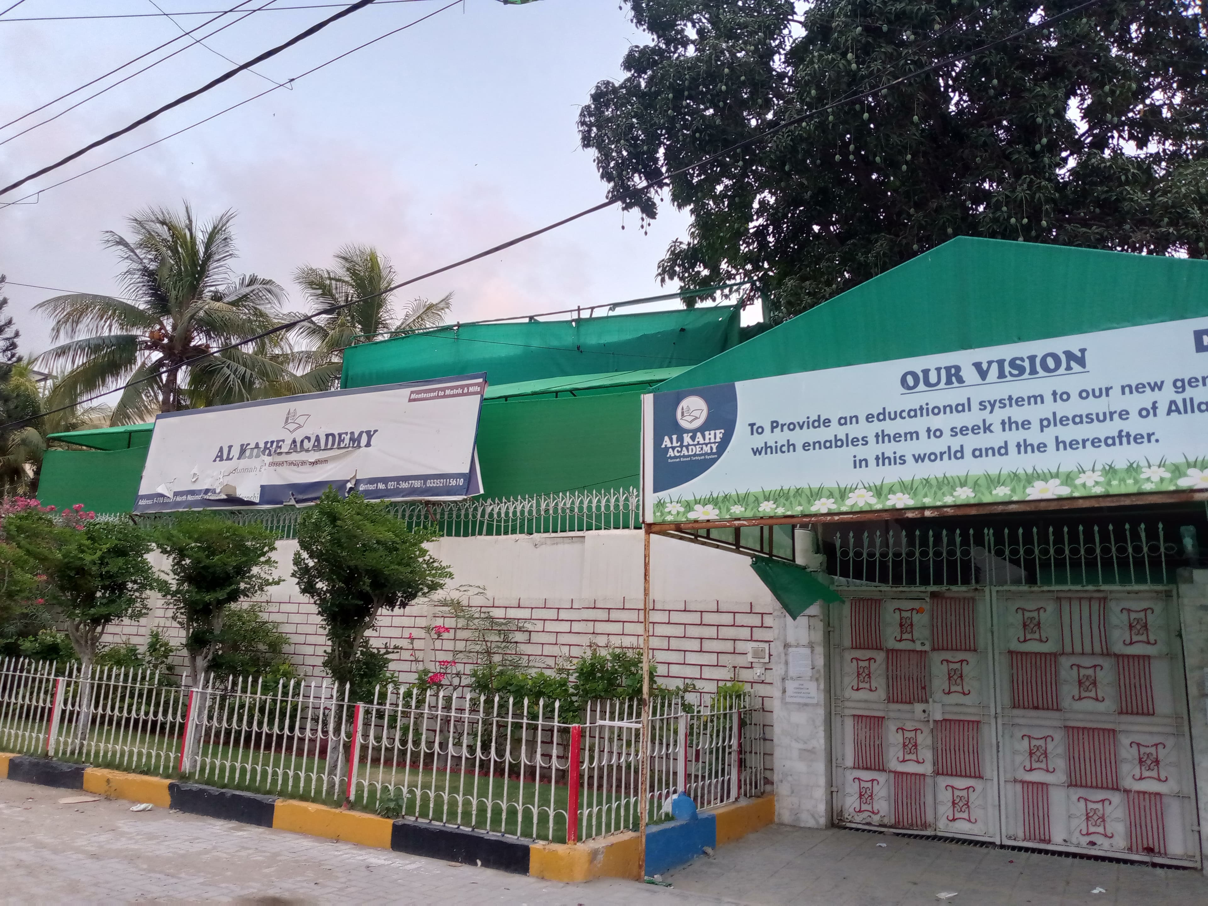 Al Kahf Academy (Campus I) — North Nazimabad