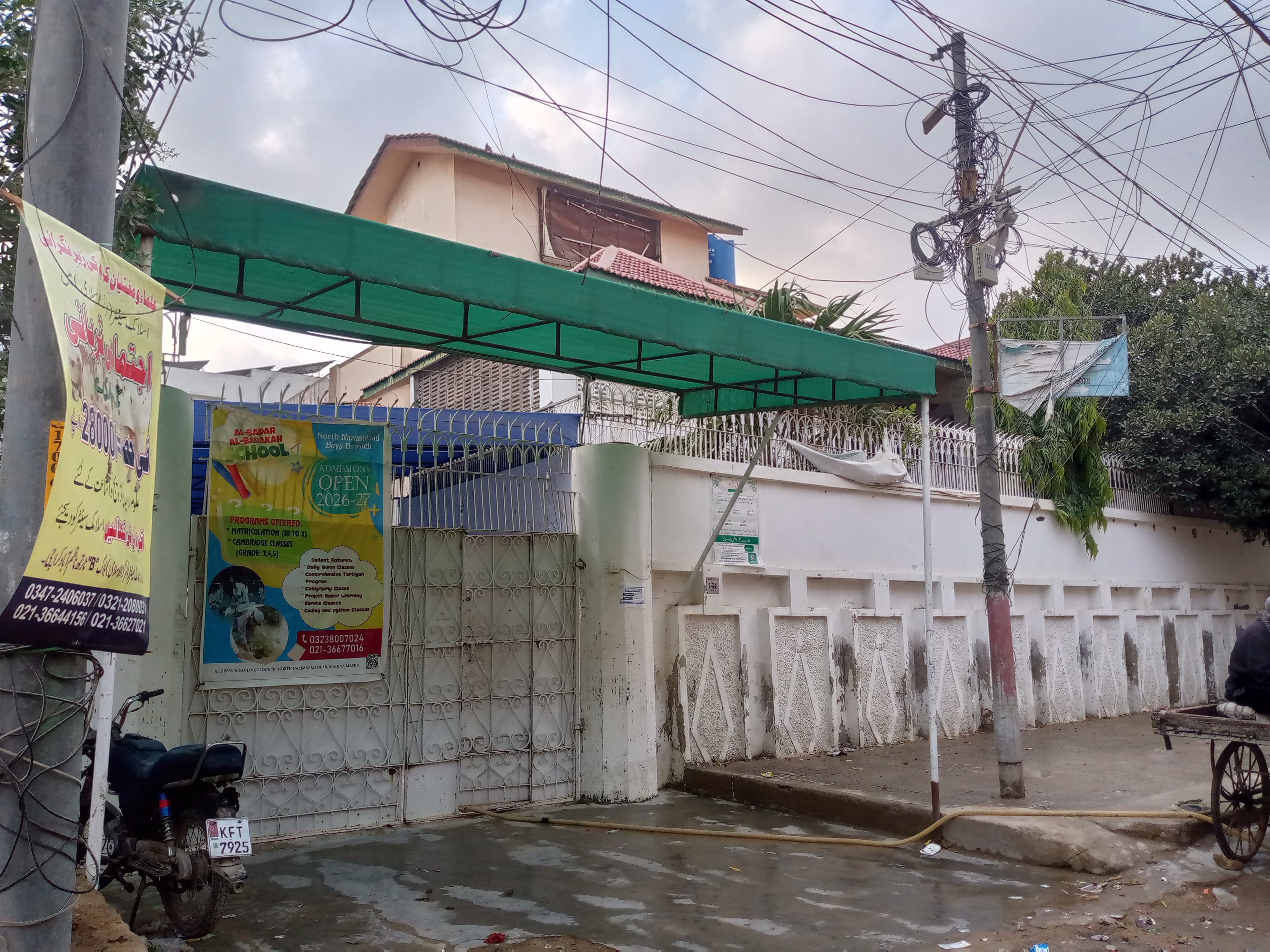 Al Badar School — North Nazimabad