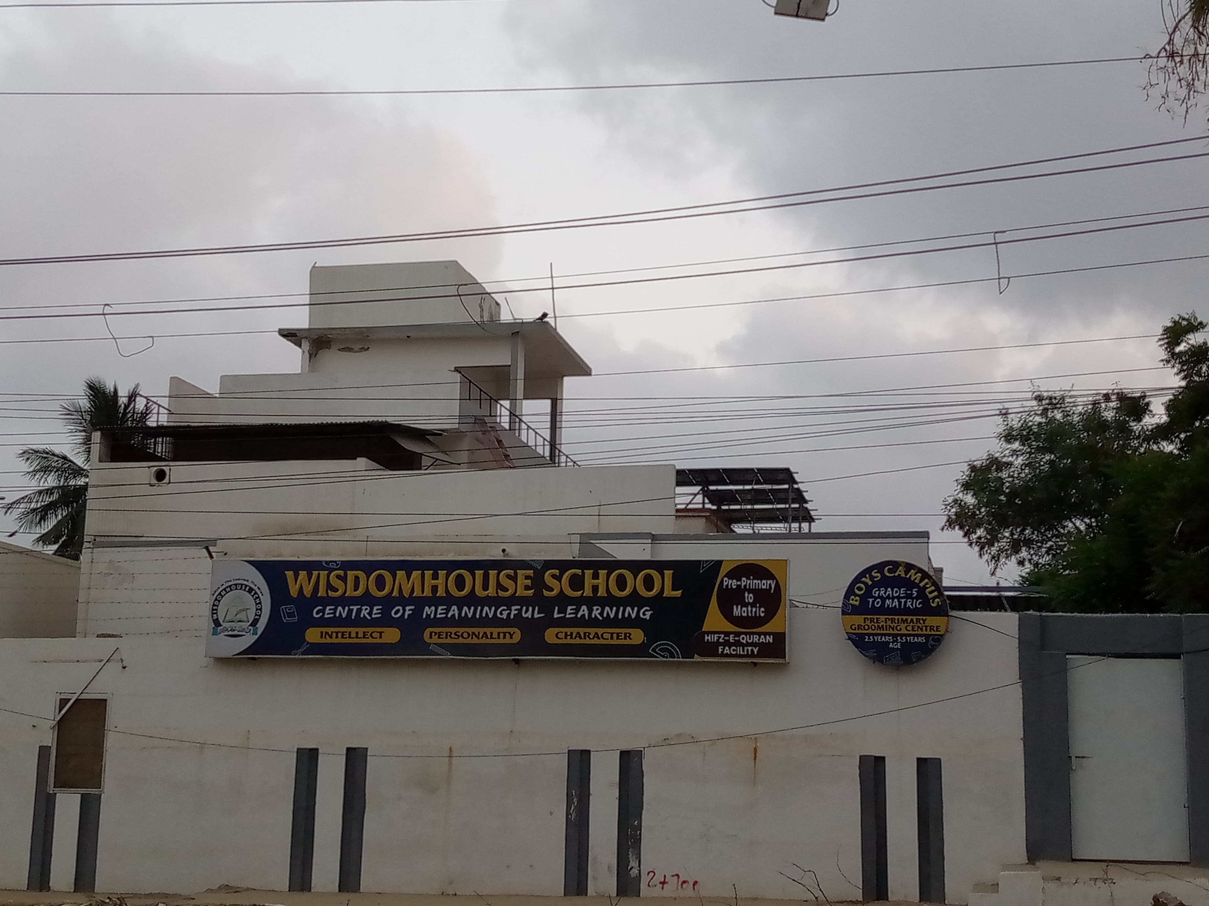 Wisdom house School ( Boys Campus ) — North Nazimabad
