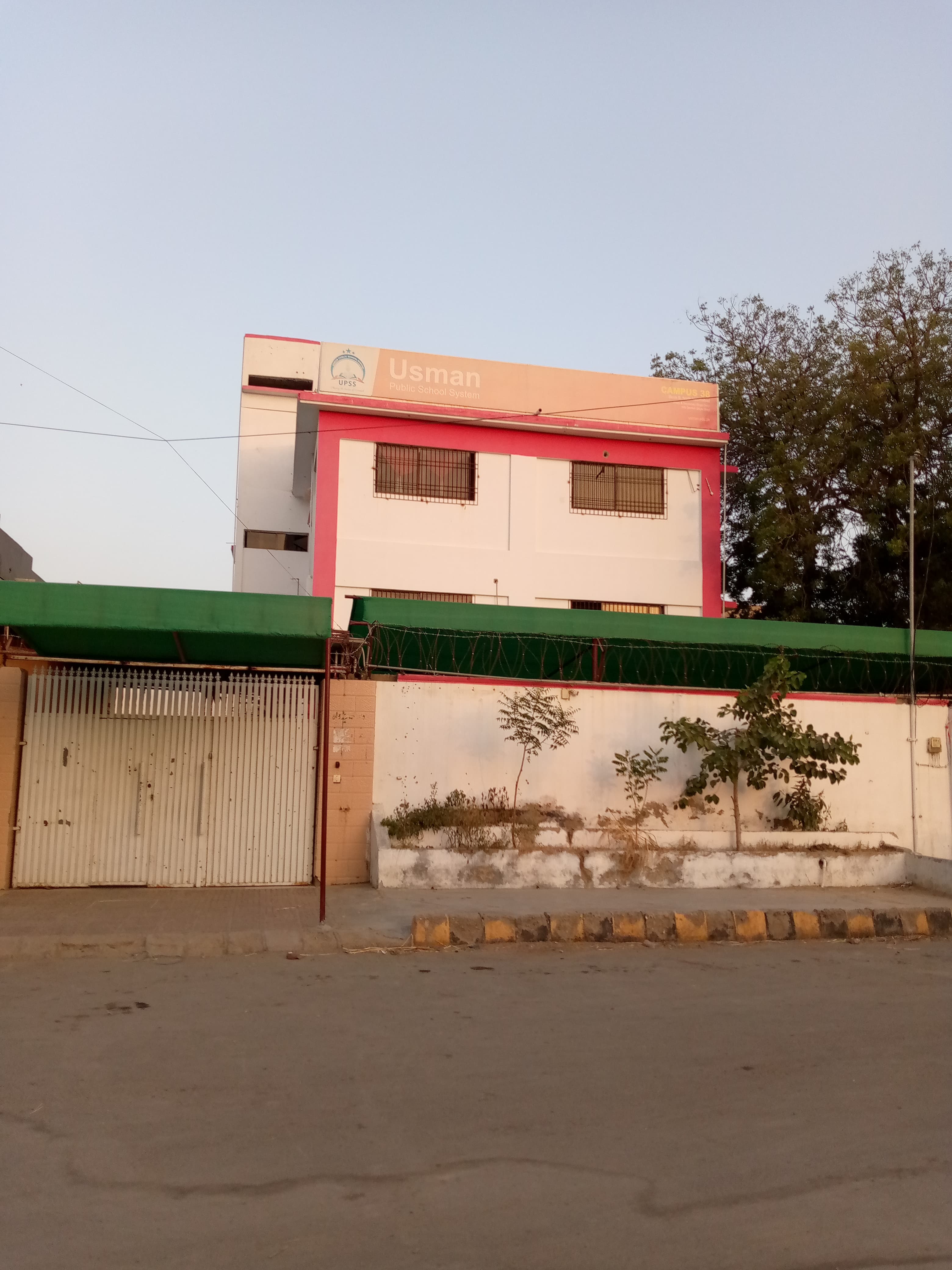 Usman Public School System Campus 38 — North Nazimabad
