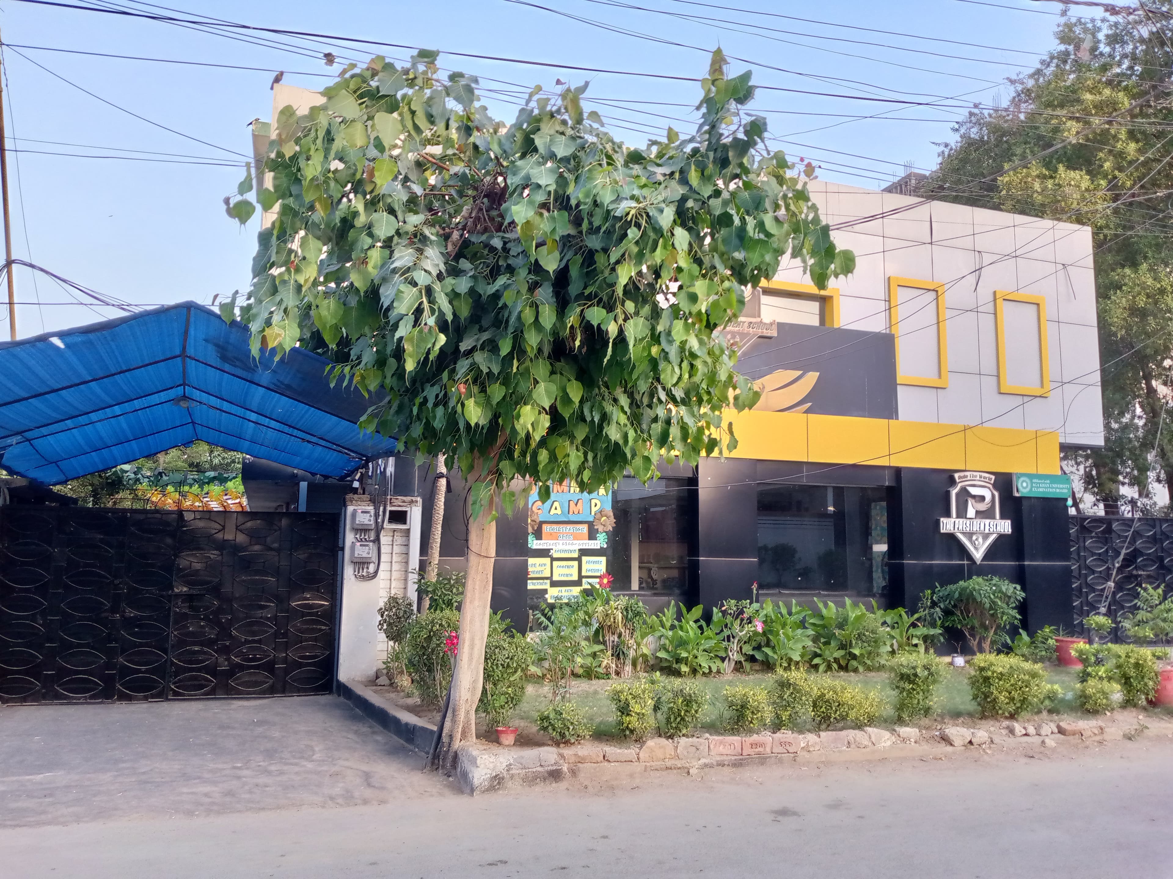 The President School (Tungsten Campus) — North Nazimabad