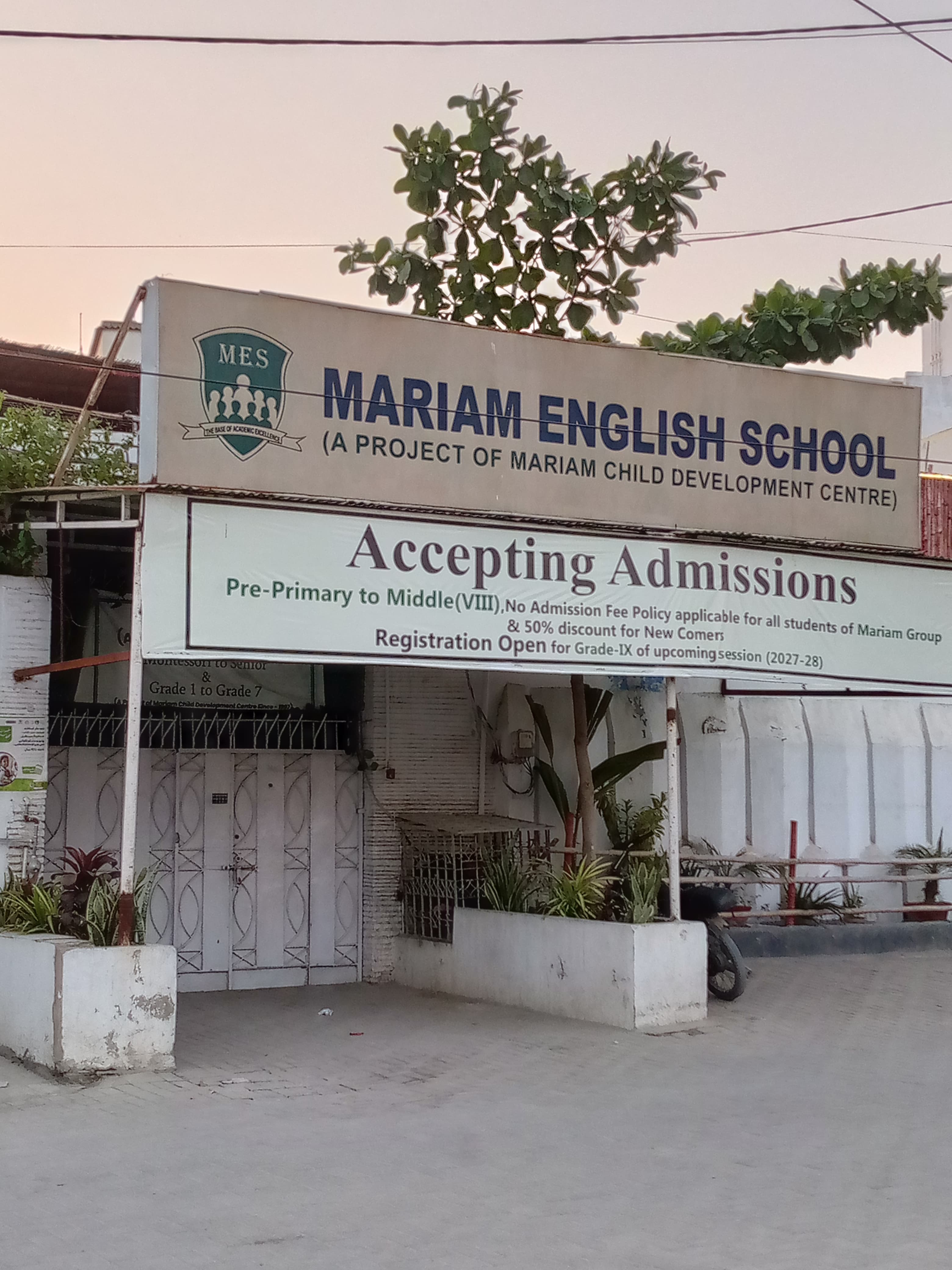 Mariam English High School — North Nazimabad