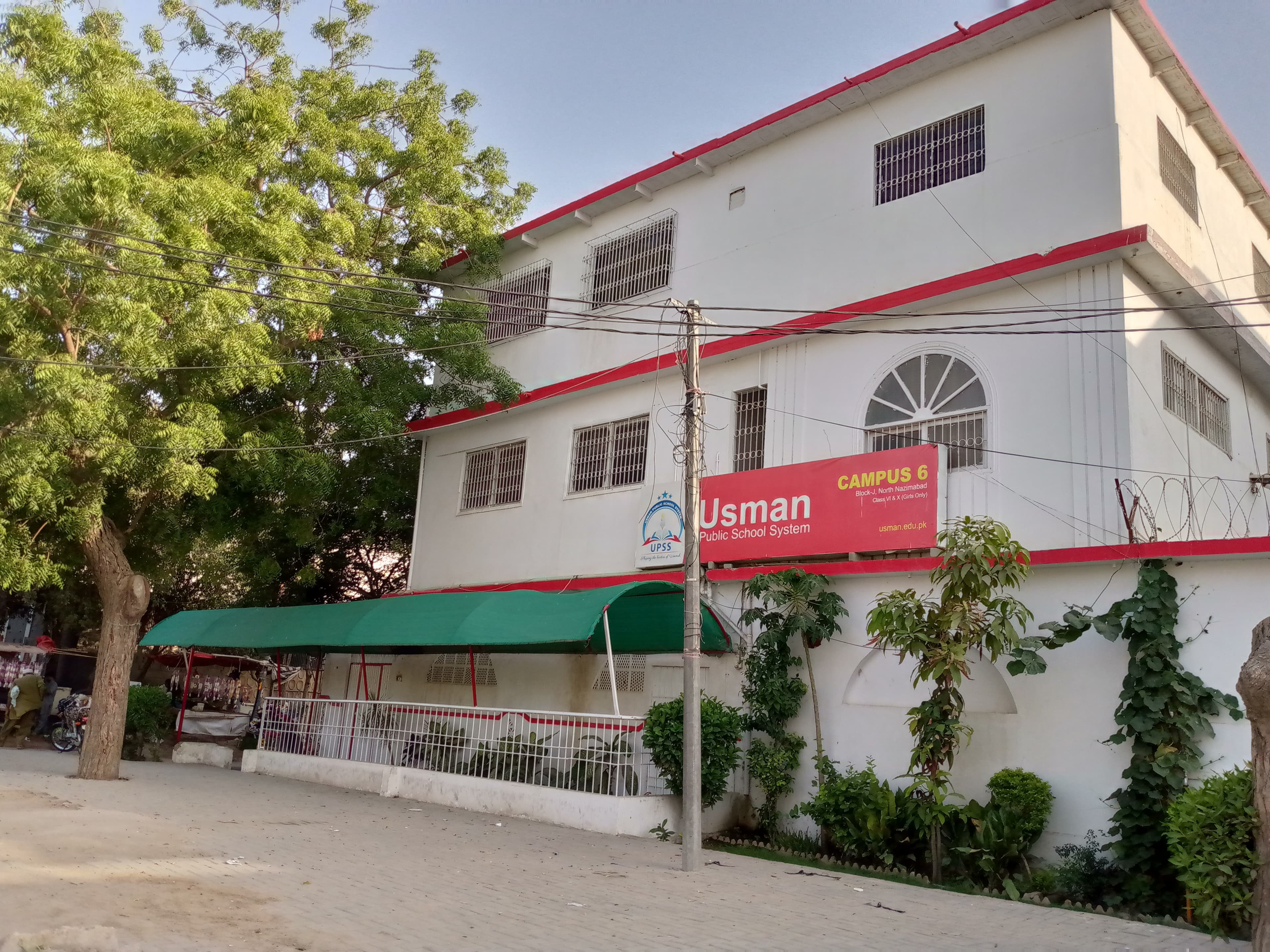 Usman Public School System Campus 6 — North Nazimabad