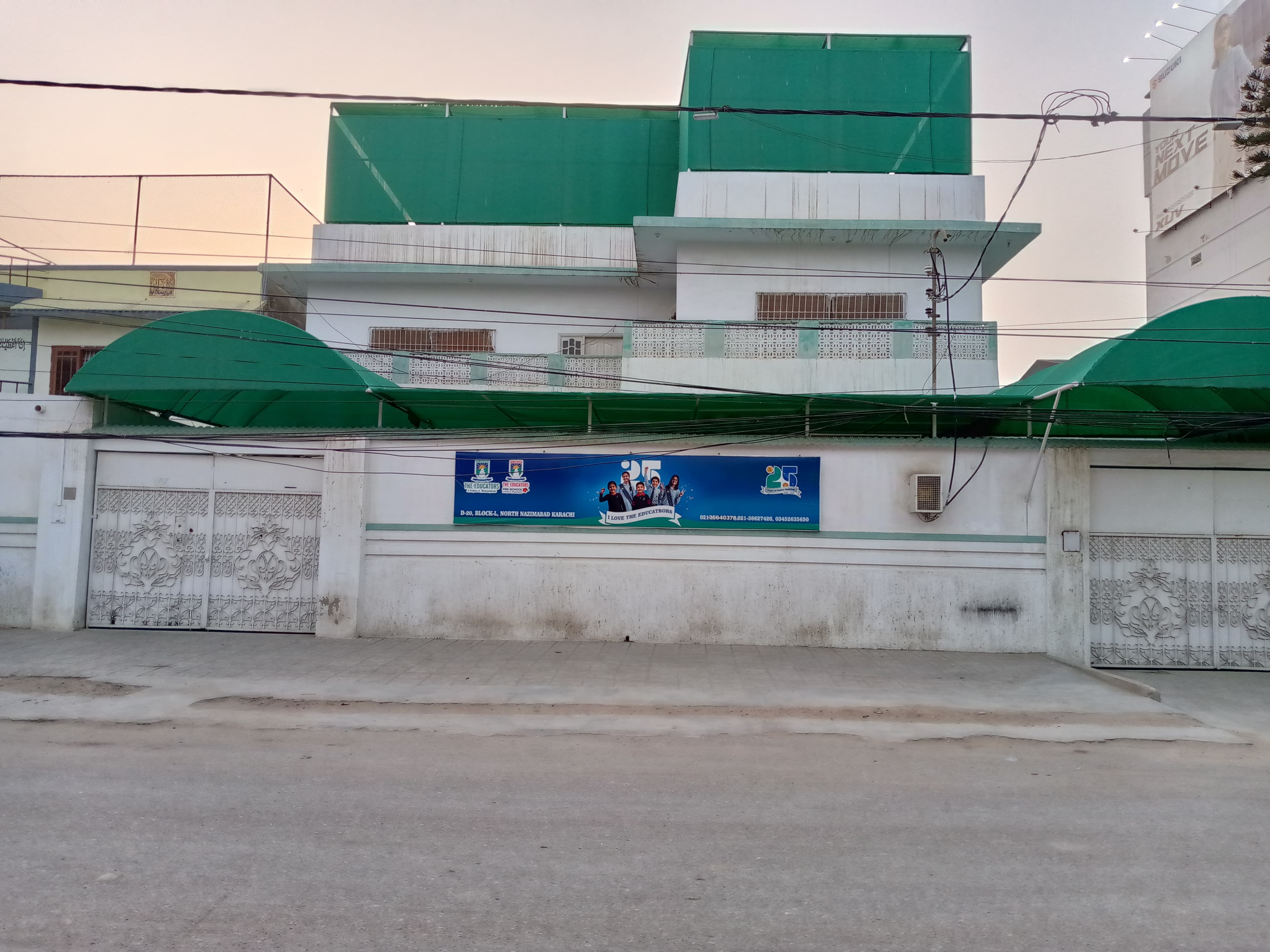 The Educators North Nazimabad Campus - II — North Nazimabad