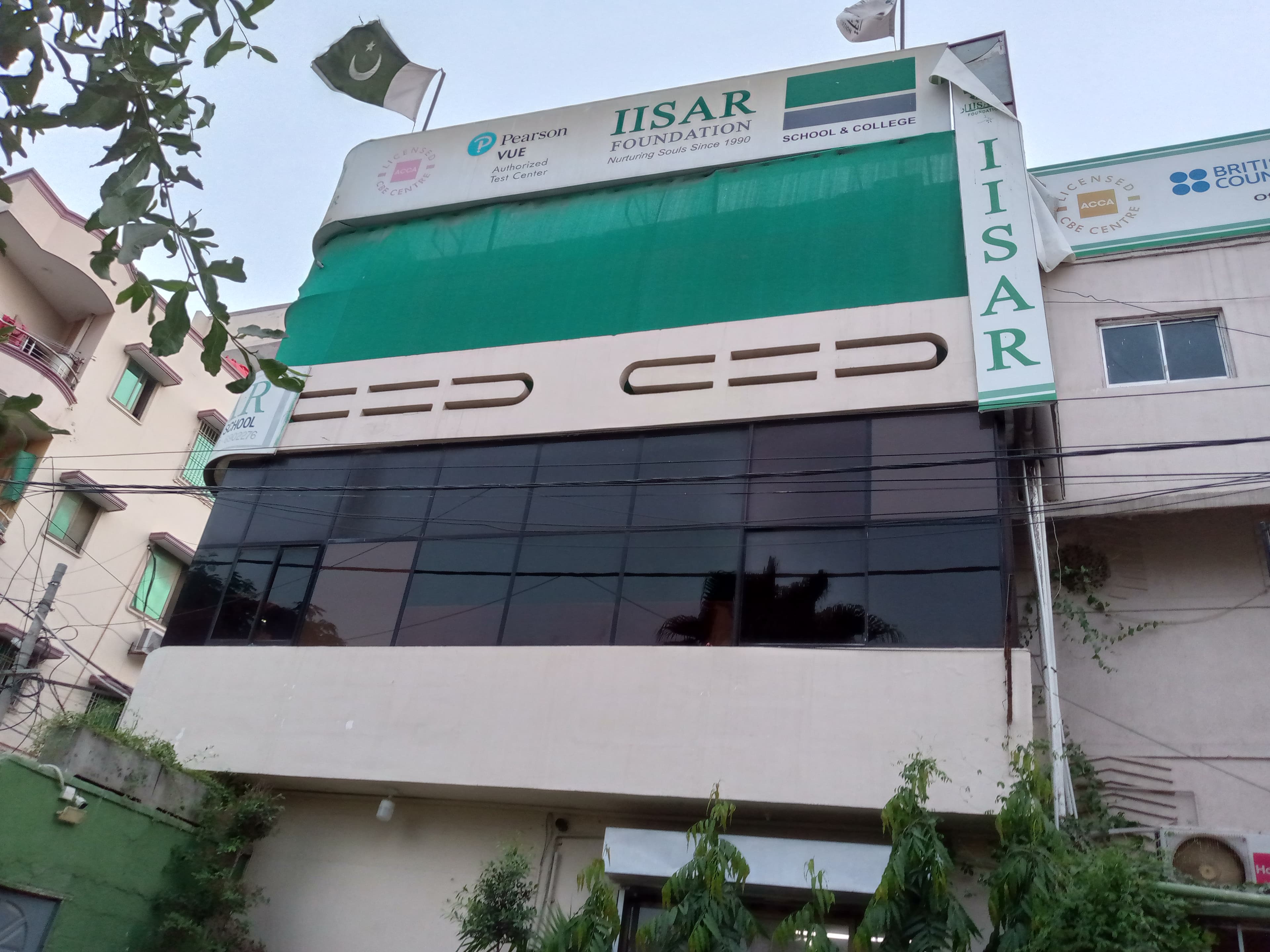 IISR Foundation School — North Nazimabad