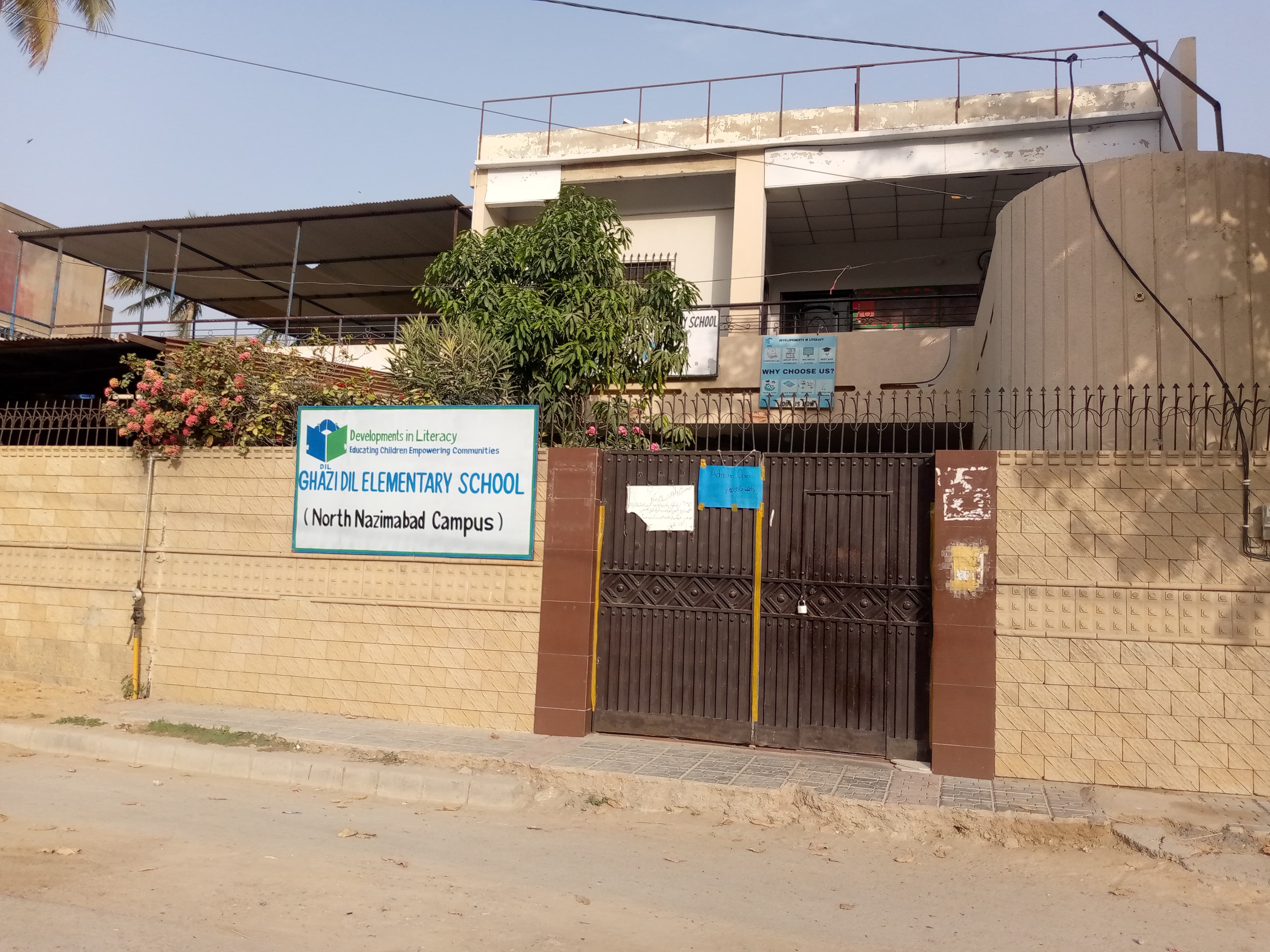 Ghazi DIL Primary School North Nazimabad Campus — North Nazimabad