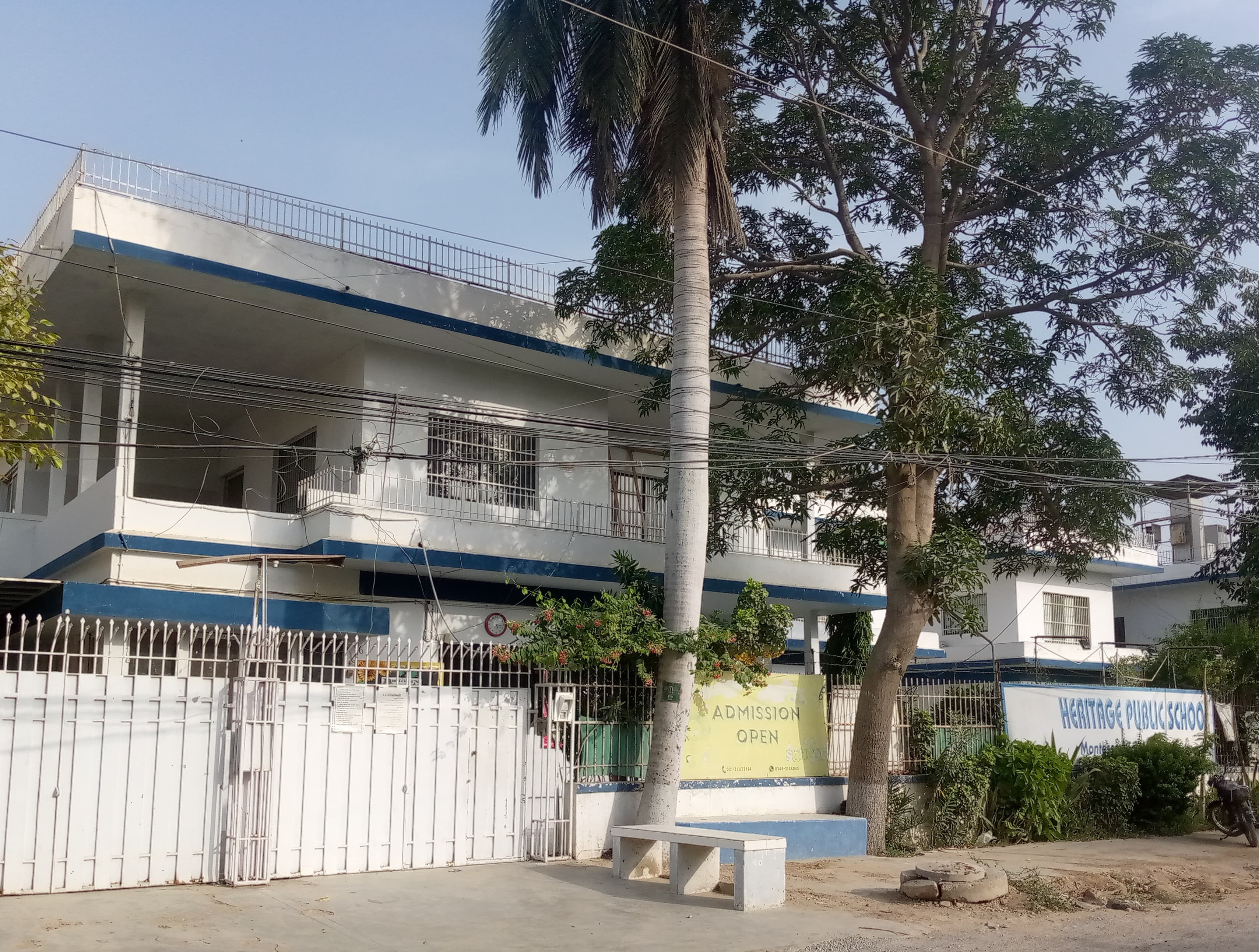 Heritage Public School — North Nazimabad