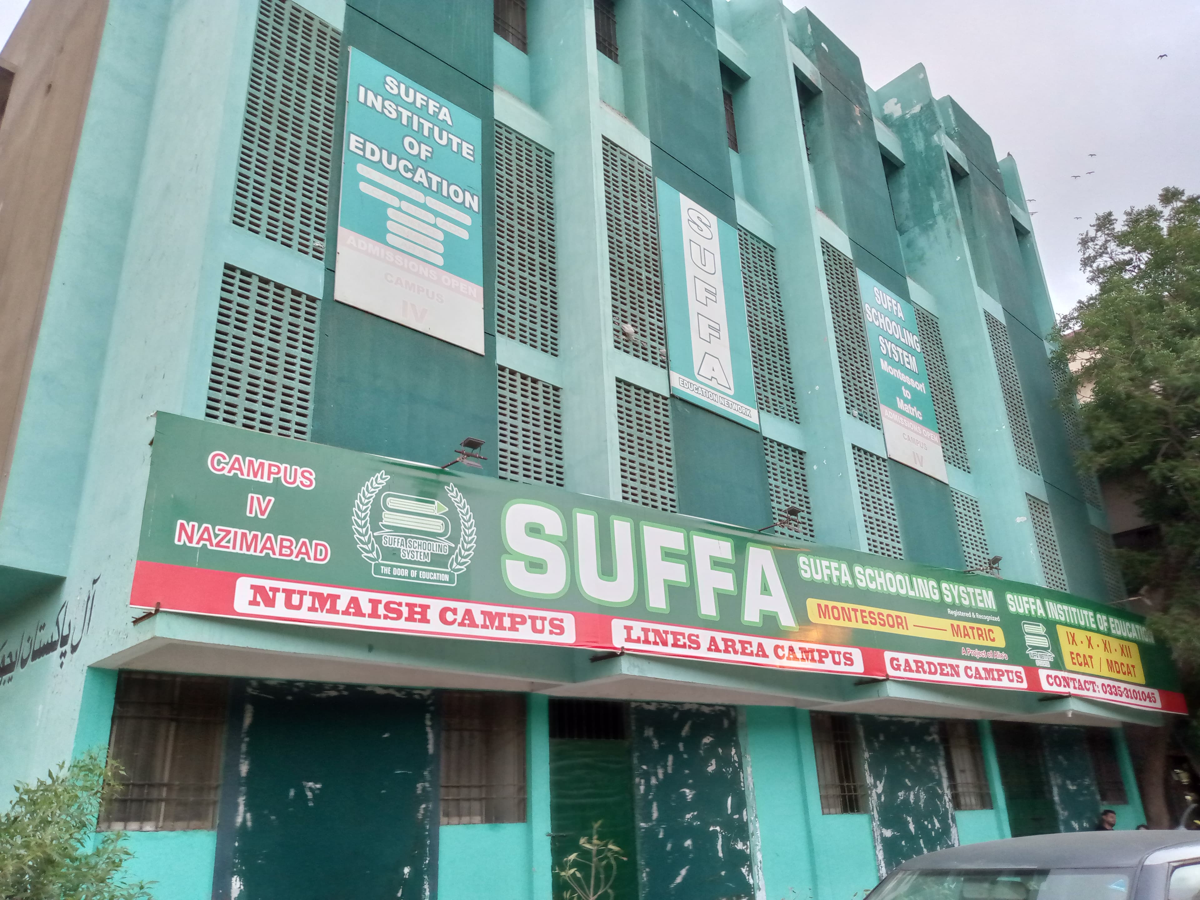 SUFFA SCHOOLING SYSTEM NAZIMABAD CAMPUS 4 — Nazimabad