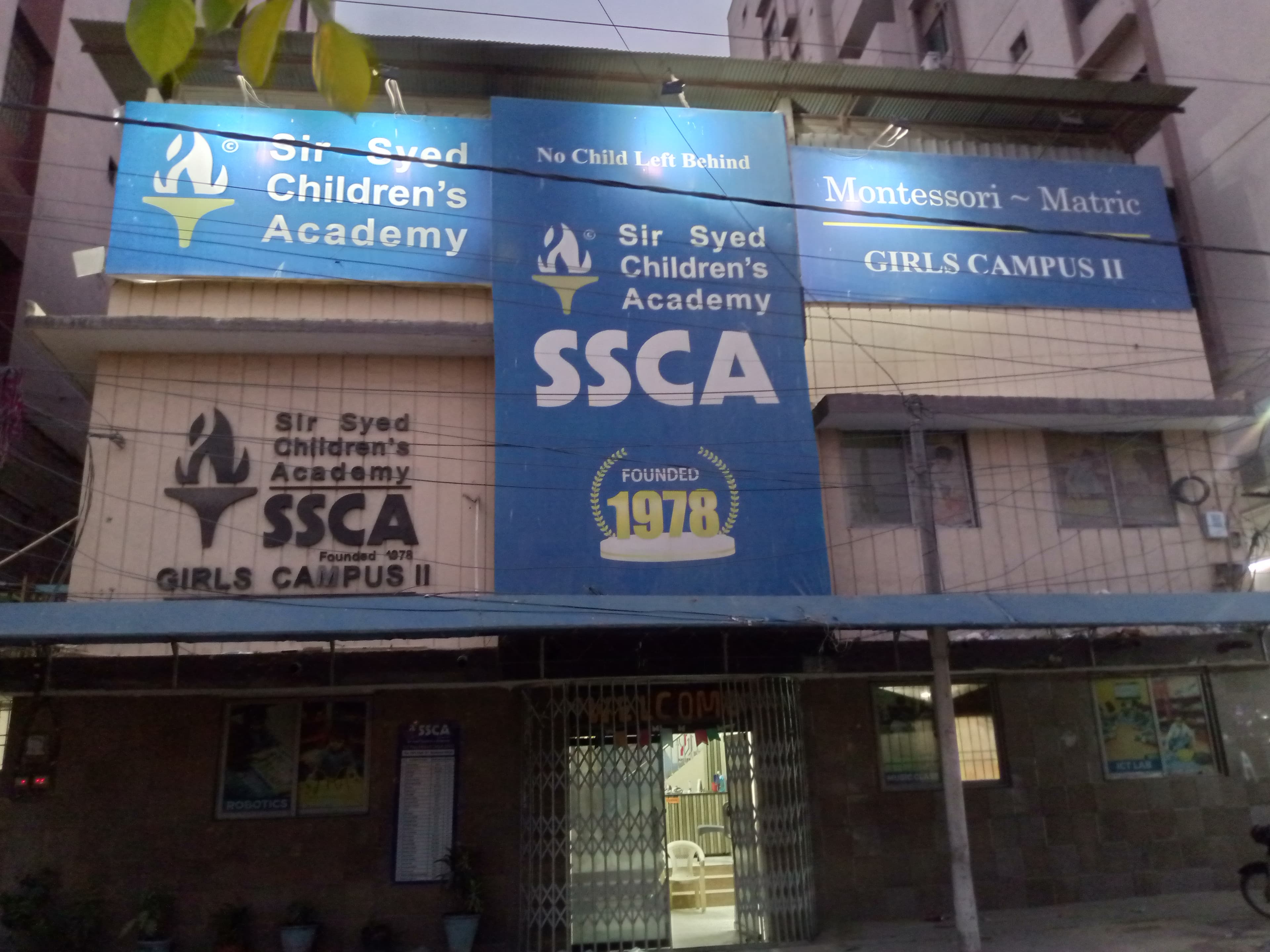 Sir Syed Children Academy Girls Campus II — Nazimabad