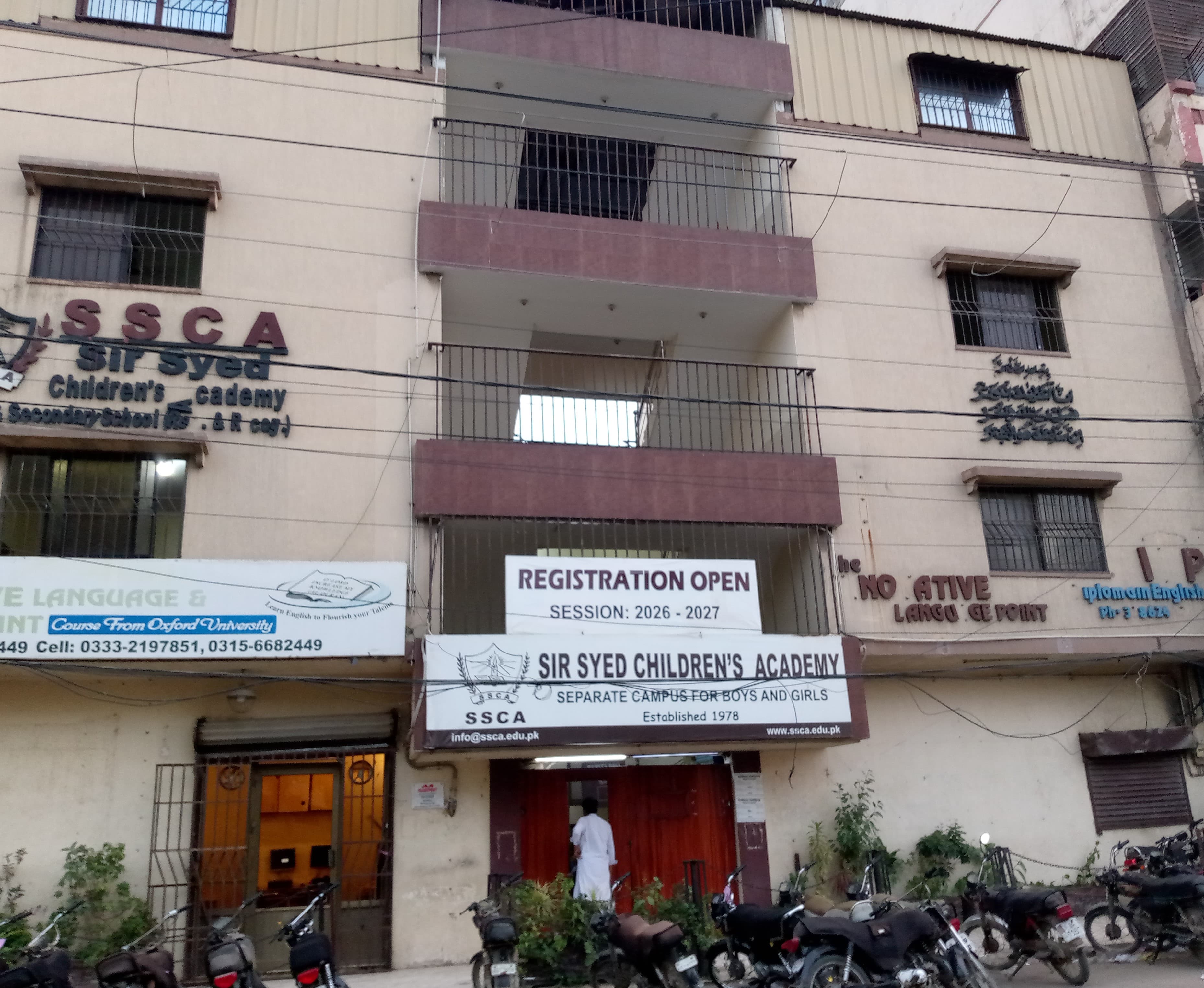 Sir Syed Children Academy