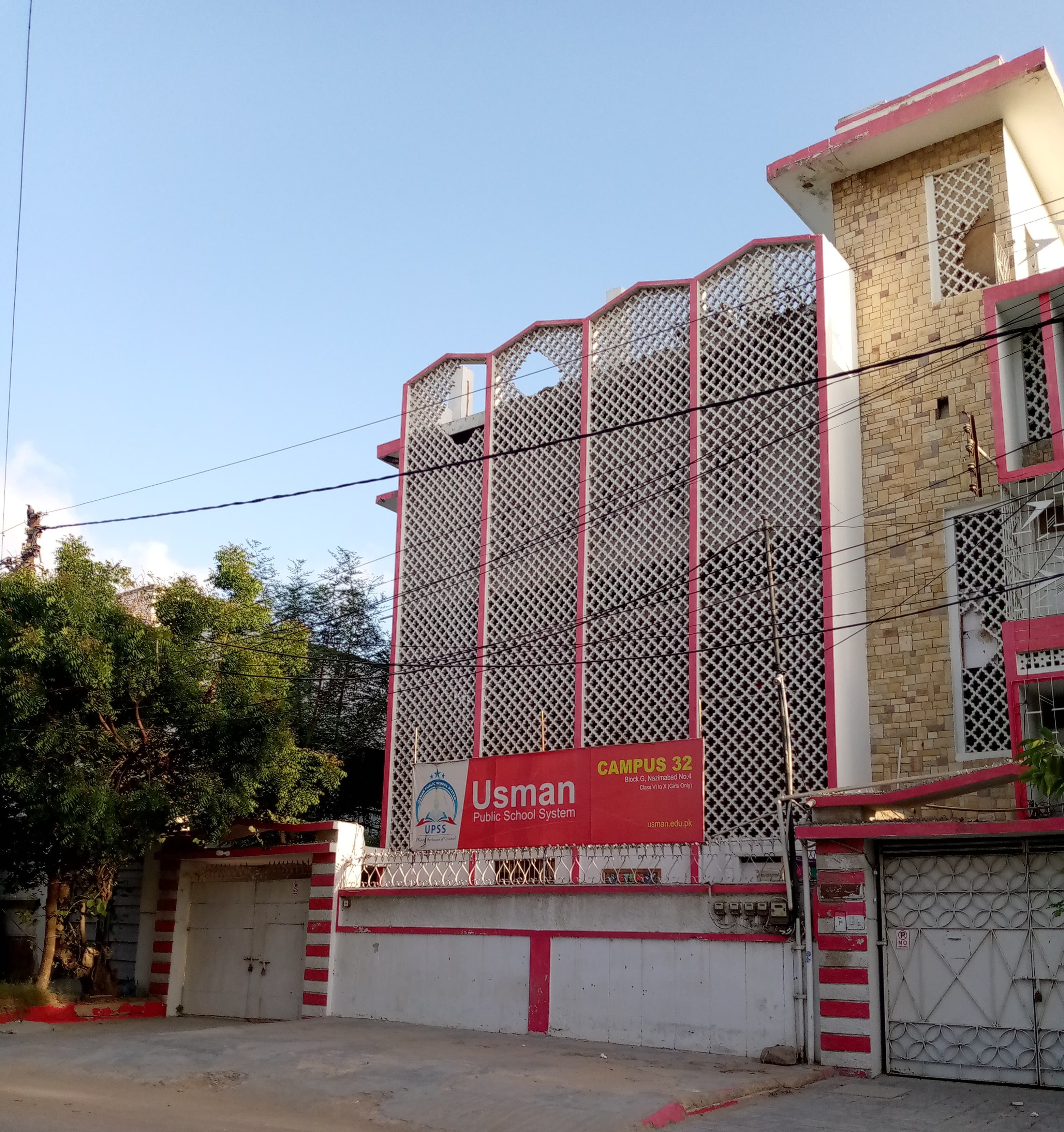 Usman Public School System Campus 32 — Nazimabad