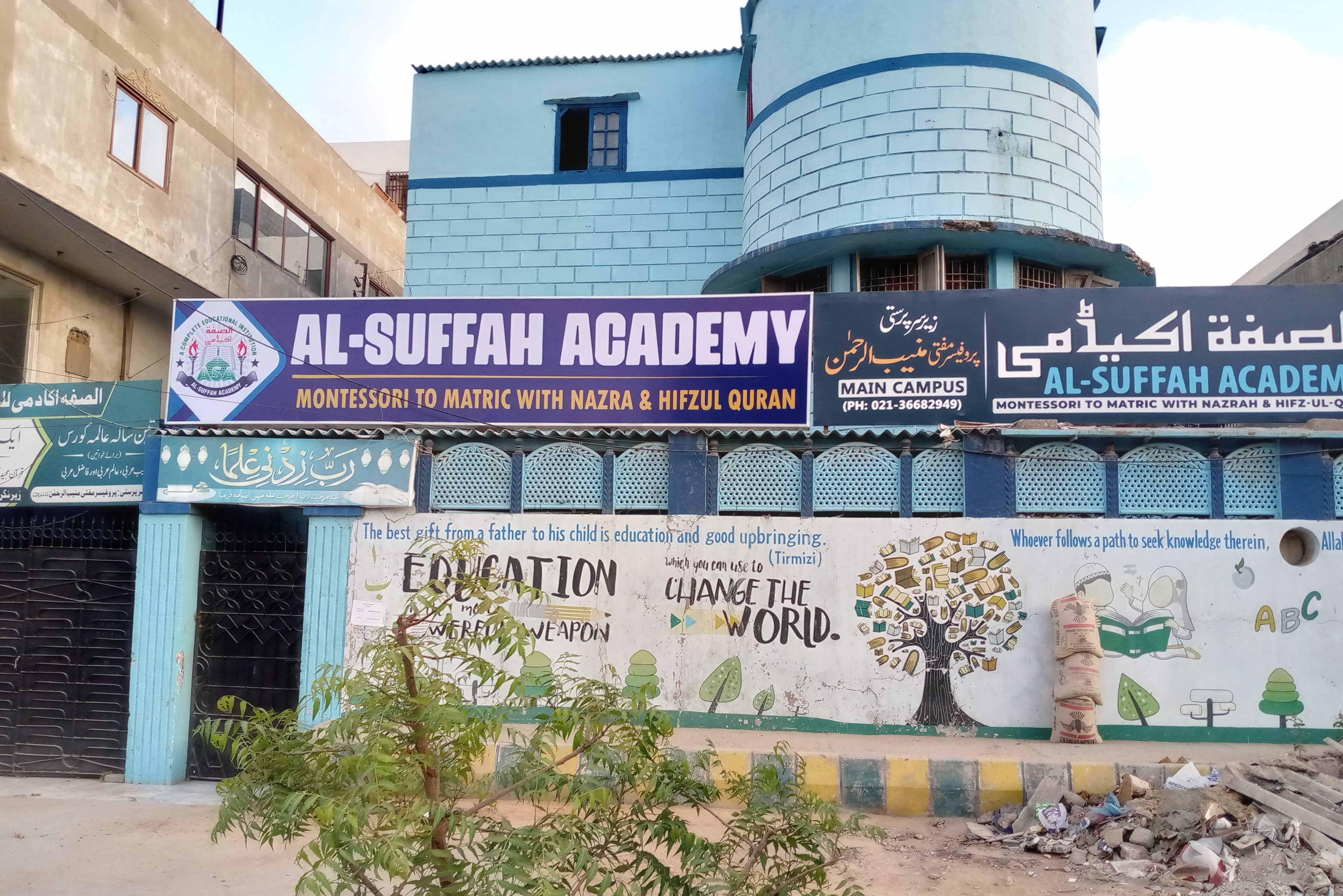 Al Suffah Academy Main Campus