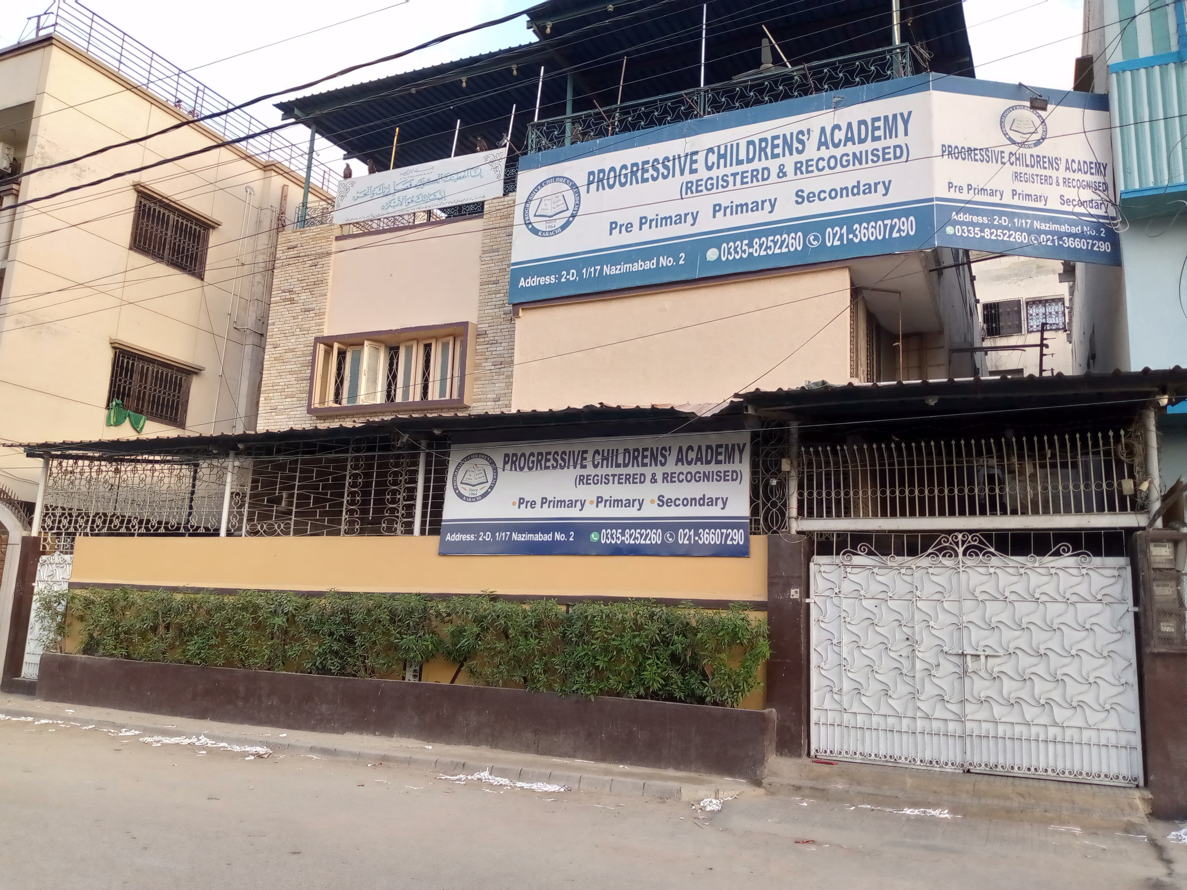 Progressive Childrens Academy — Nazimabad