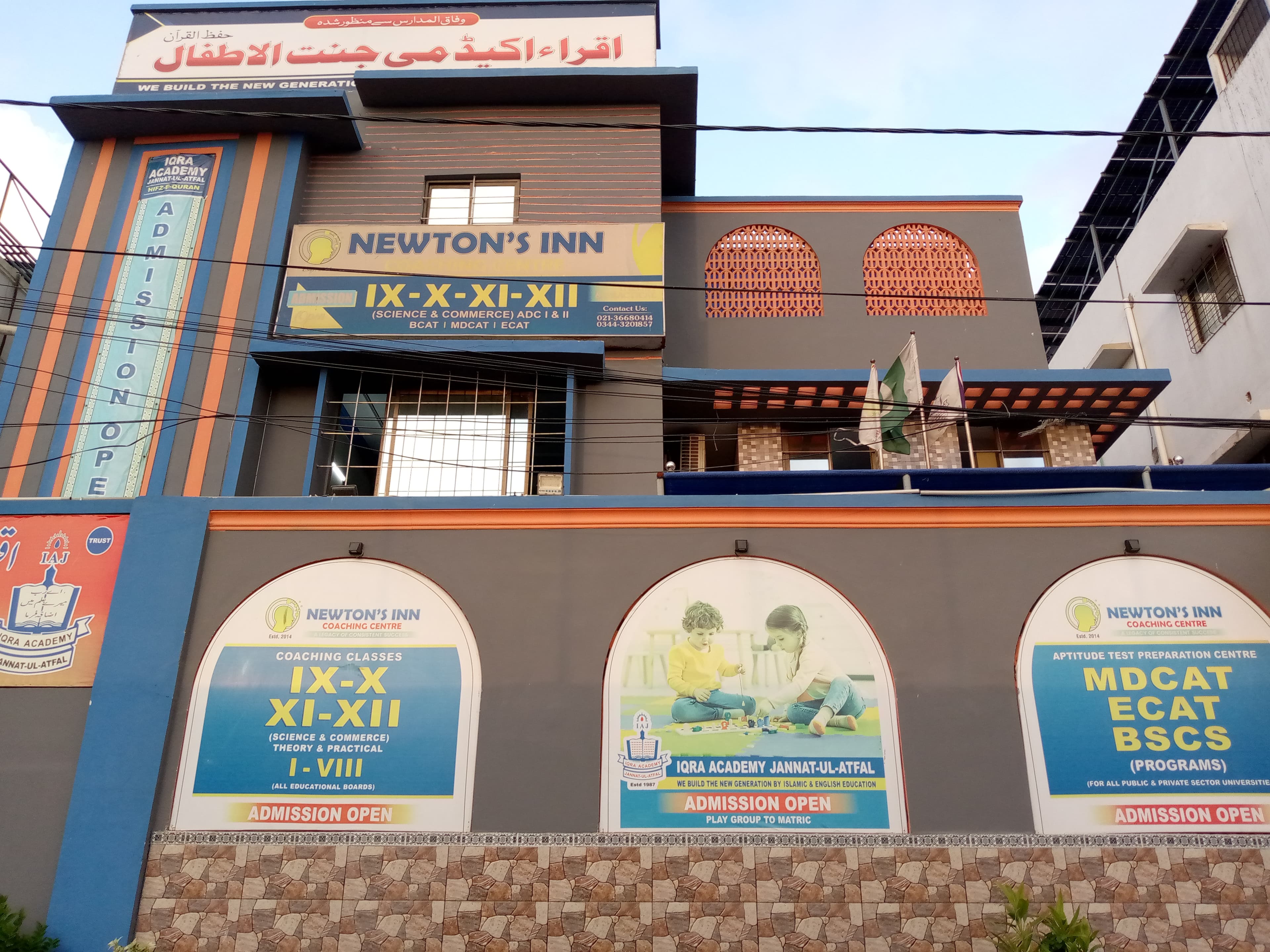 Iqra Academy Jannat Ul Atfal - Nazimabad Campus