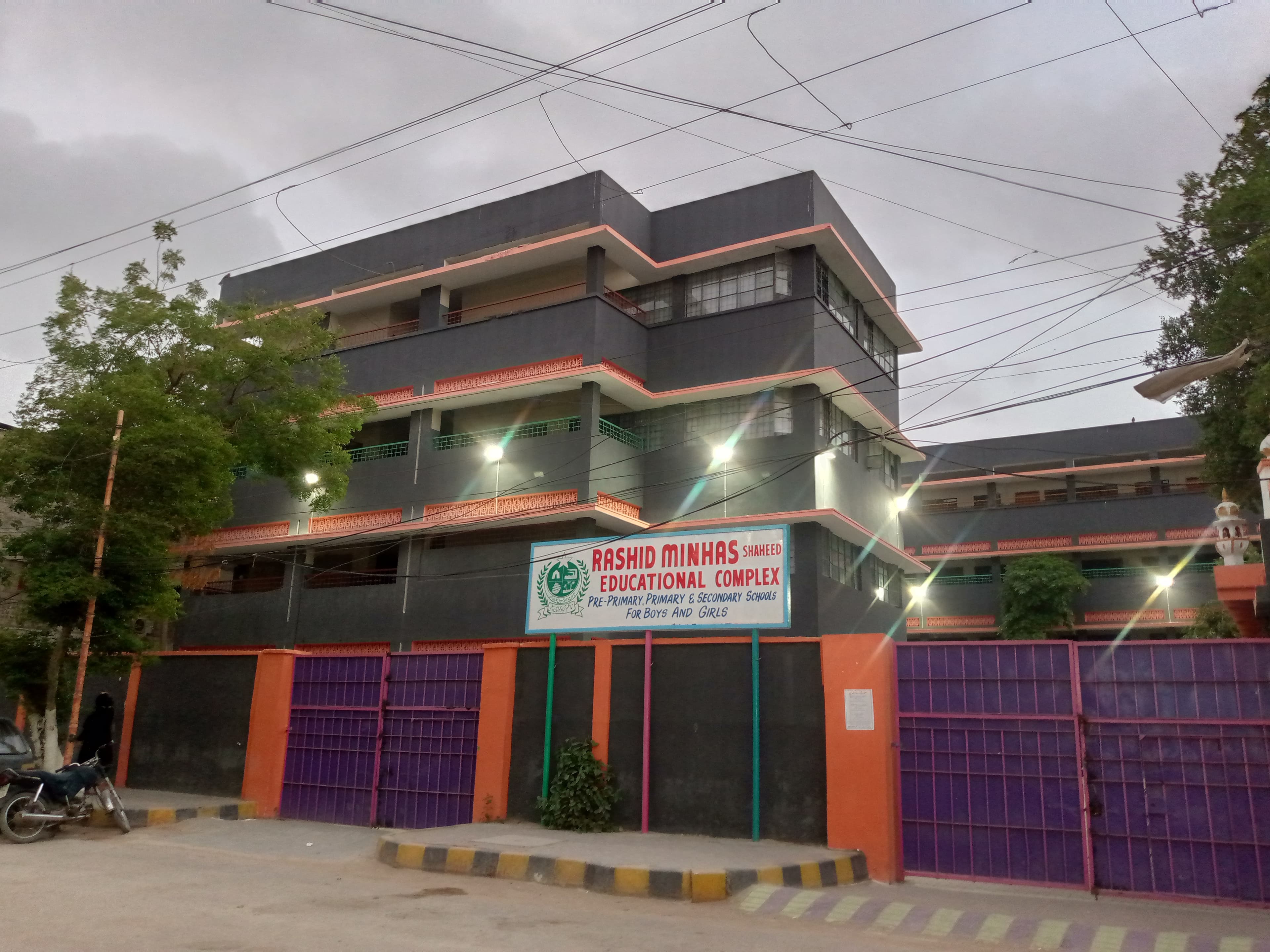 Rashid Minhas Primary & Secondary School — Nazimabad