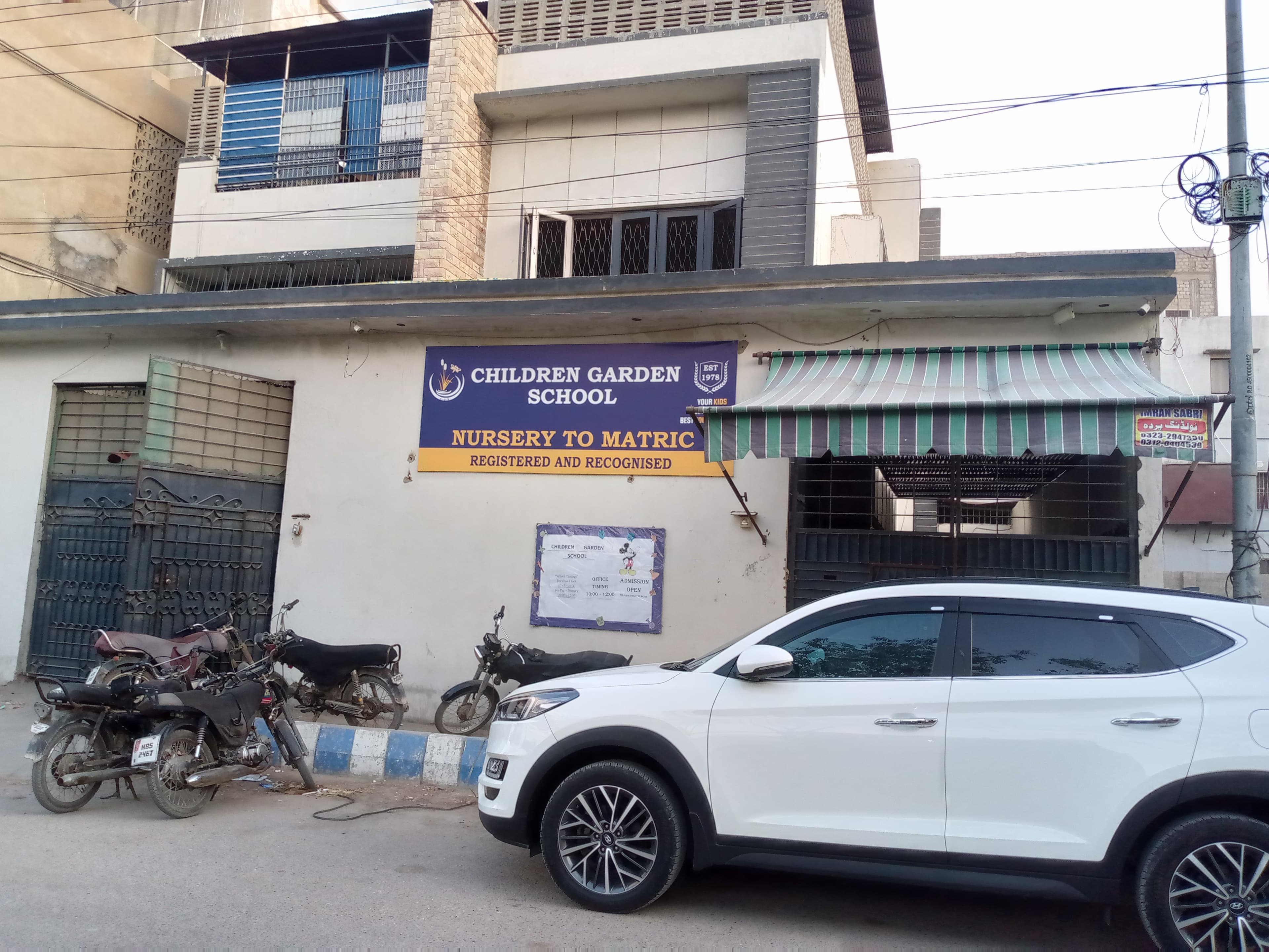 Children Garden School Campus 2