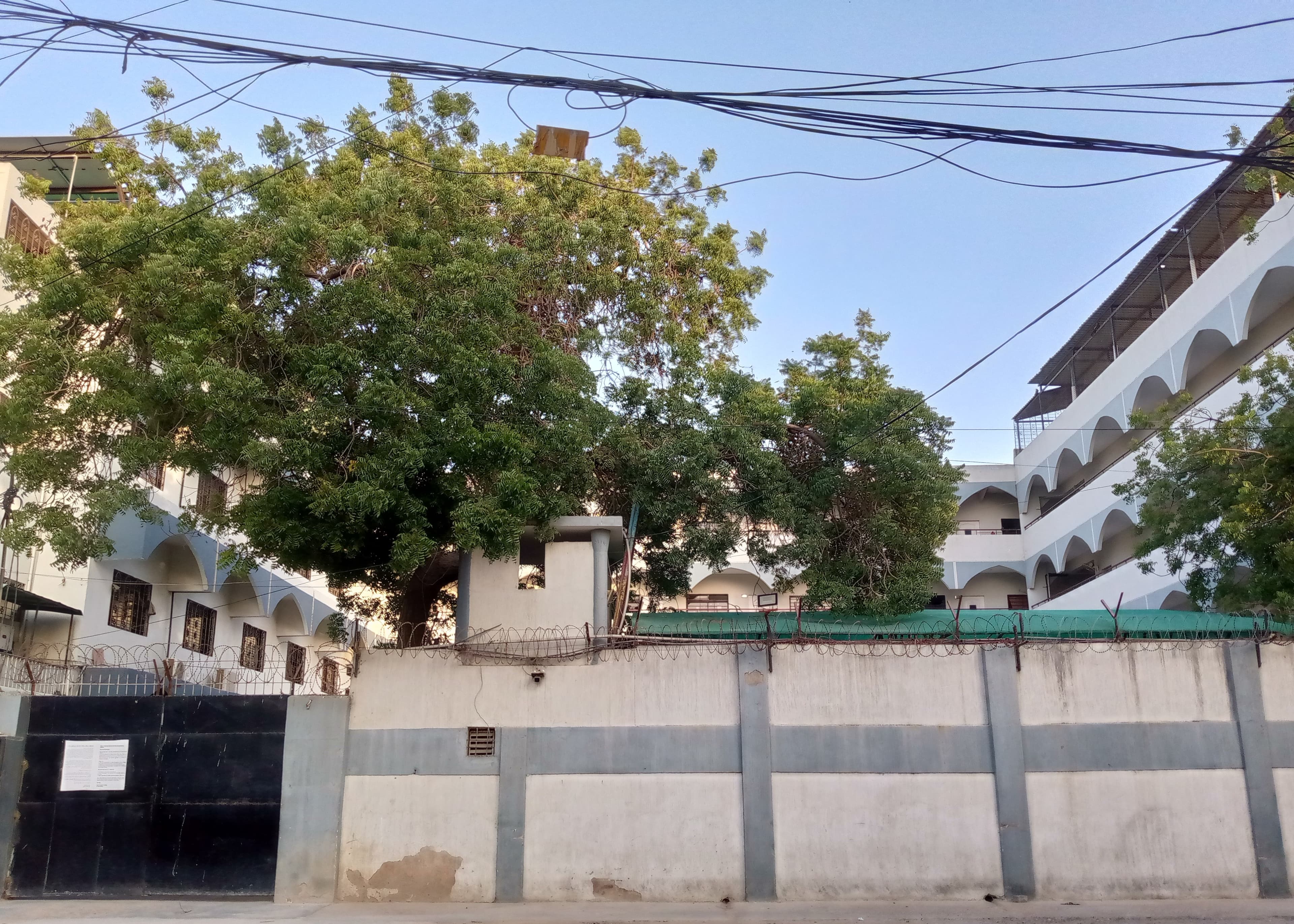 Al-Hadi Academy