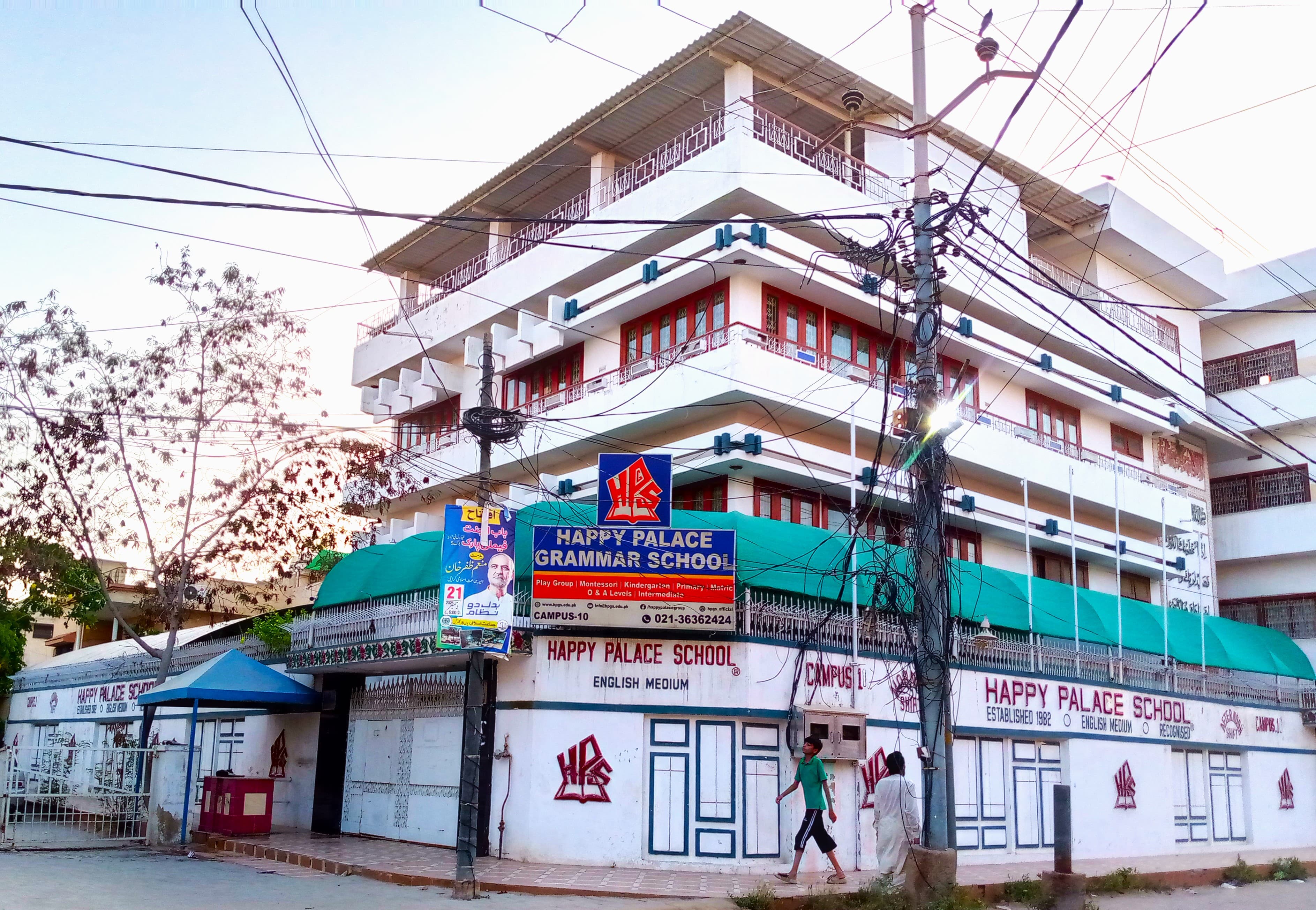 Happy Palace Grammar School Campus 10 (HPS) — Federal B Area