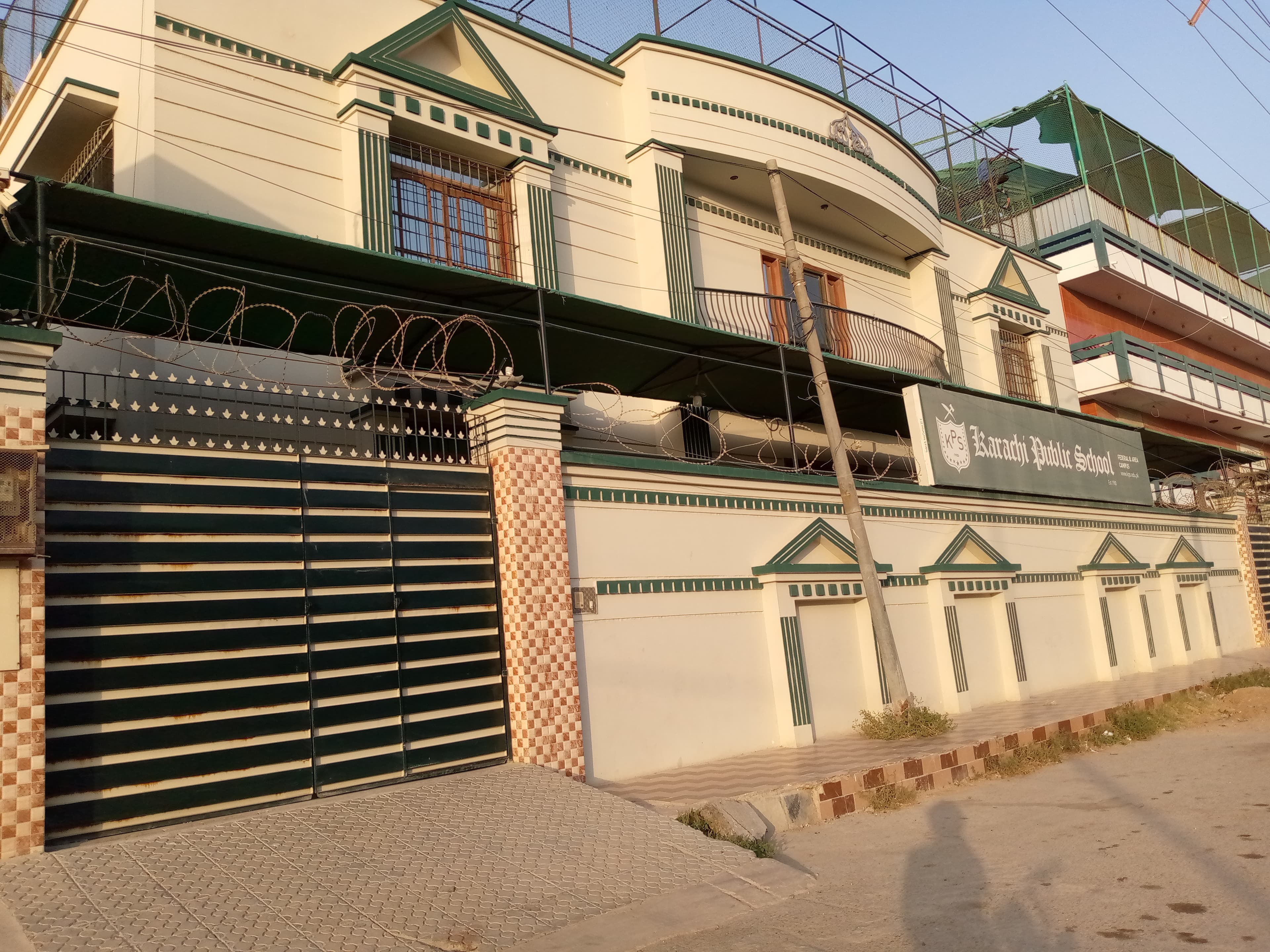 Karachi Public School — Federal B Area