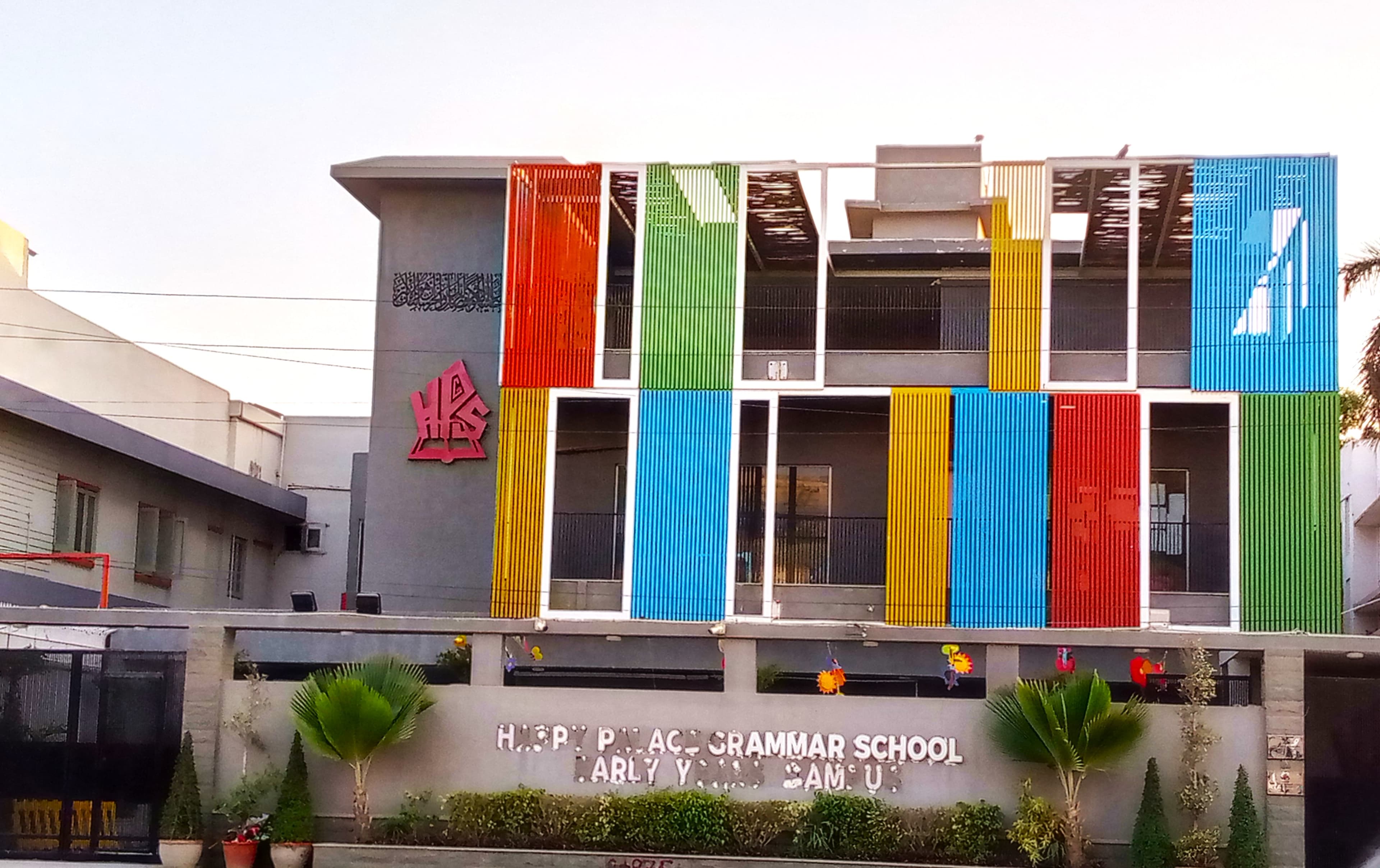 Happy Palace Grammar School Early Year Campus 1 — Federal B Area