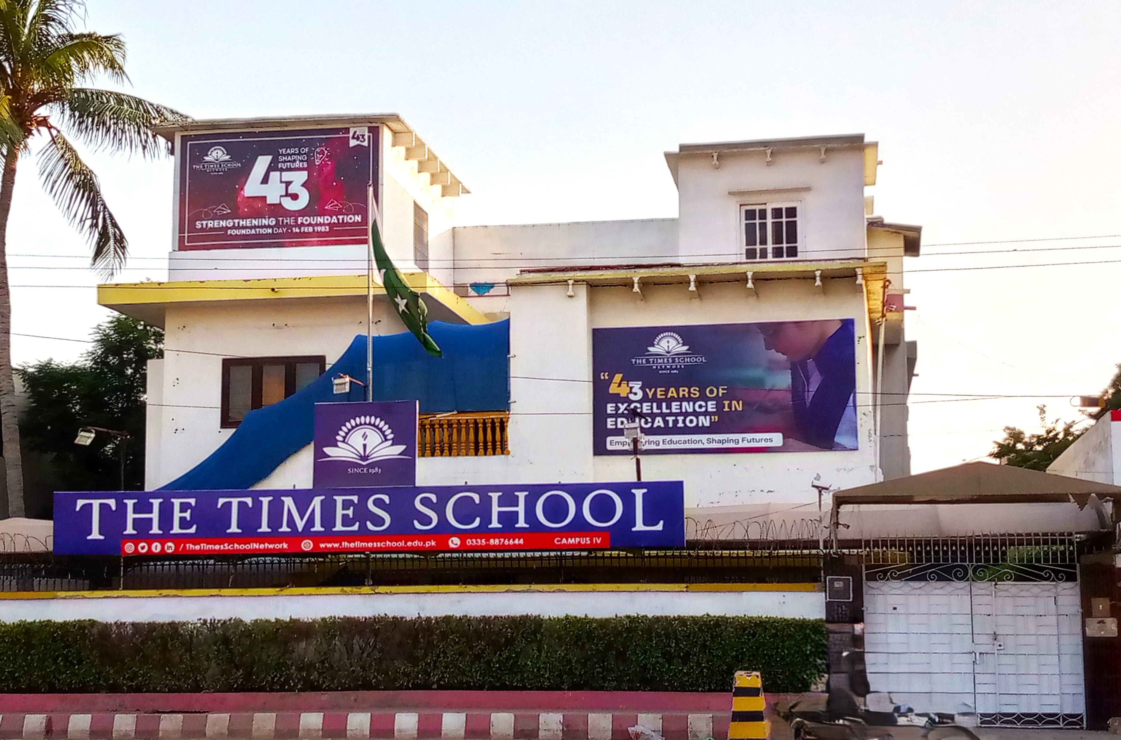 The Times School Network - Campus 4 — Federal B Area