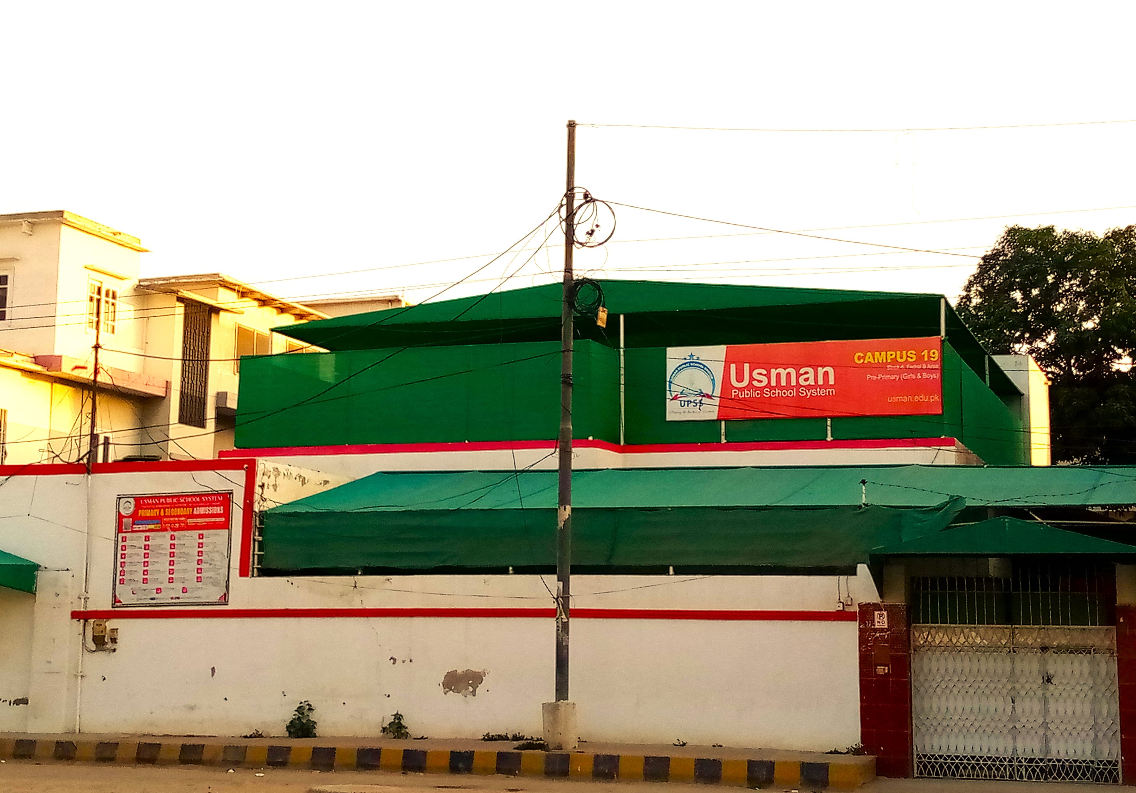 Usman Public School System Campus 19 — Federal B Area