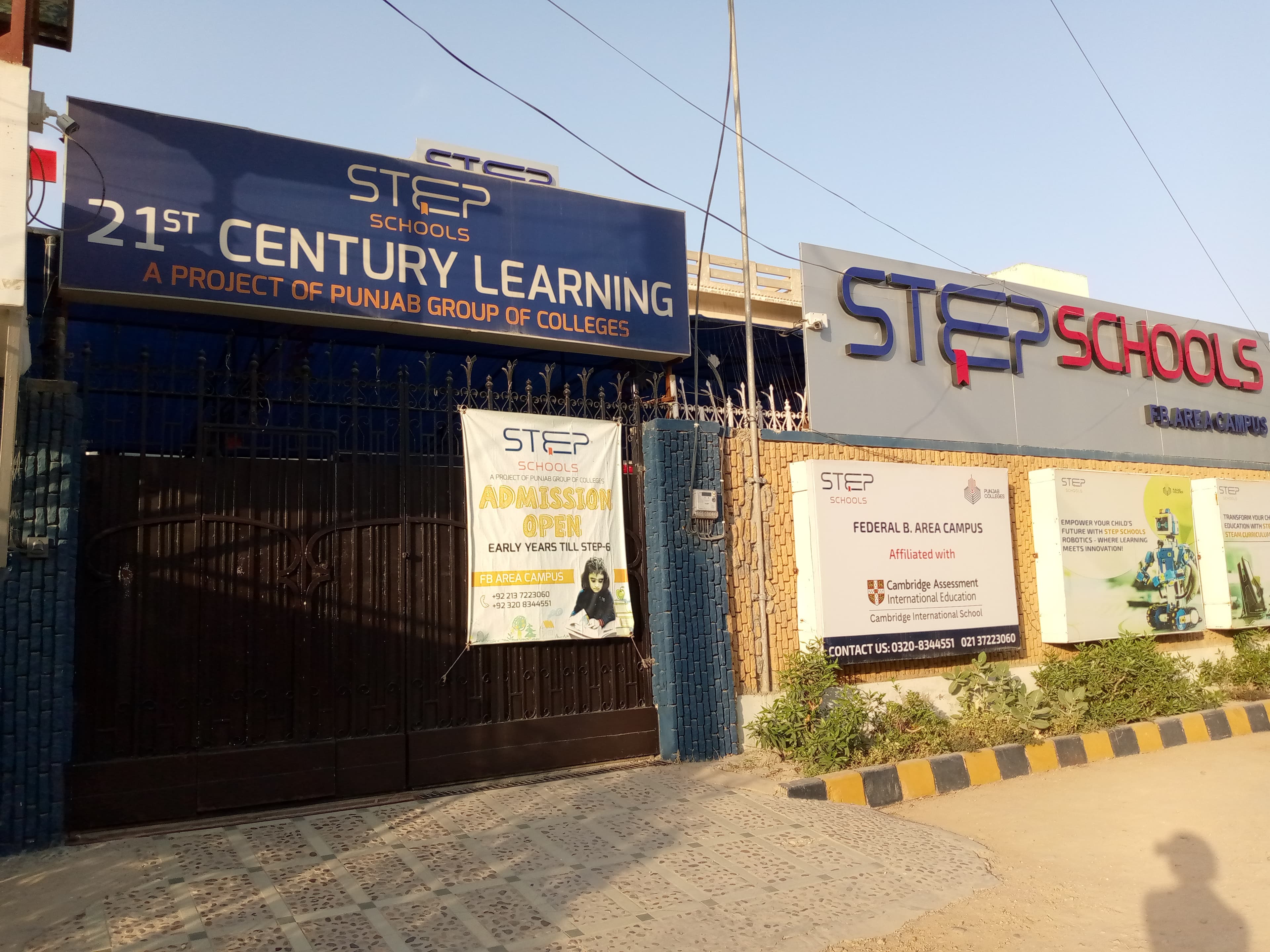 STEP School FB Area Campus — Federal B Area