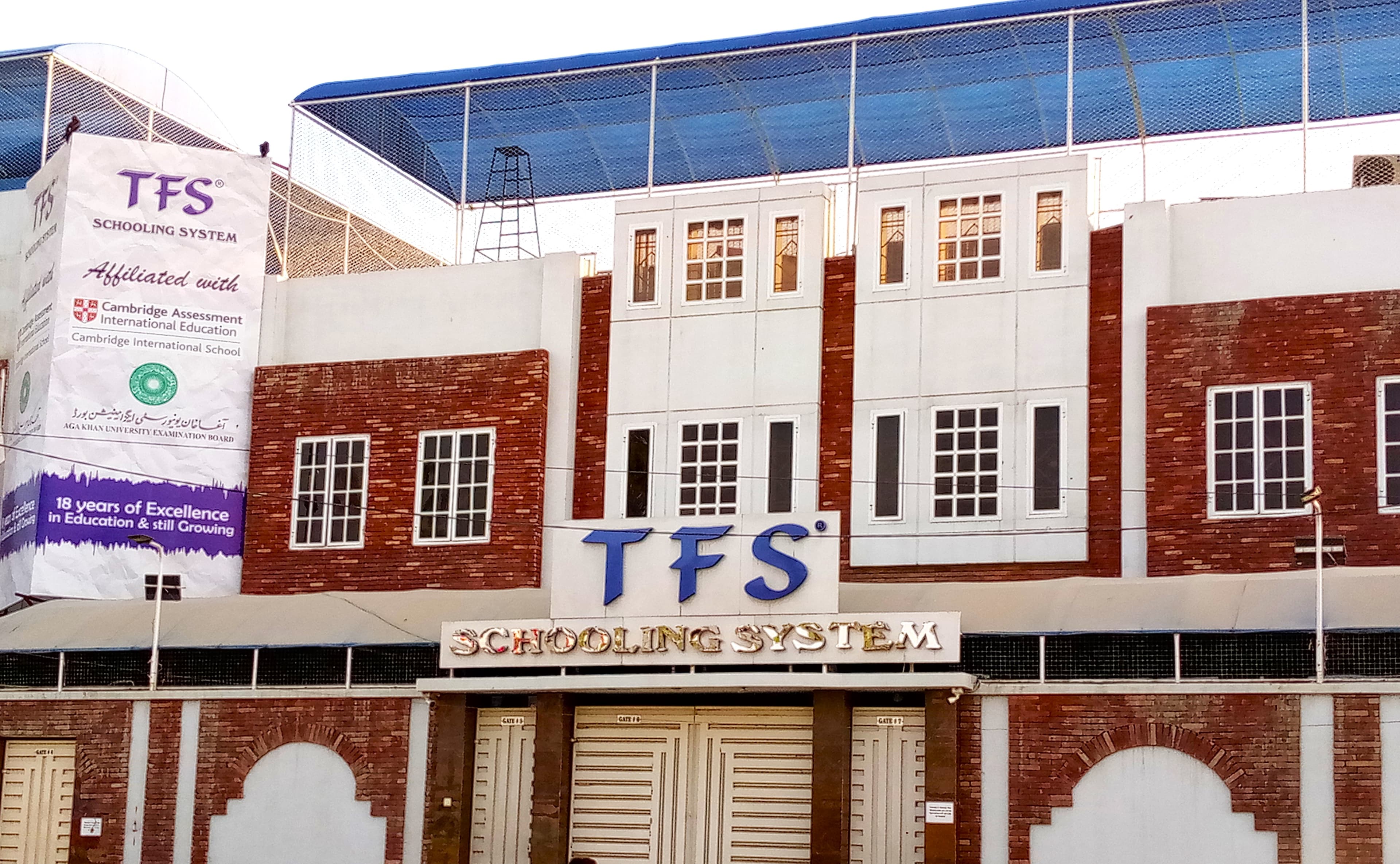 TFS Schooling System (O Levels Campus) — Federal B Area