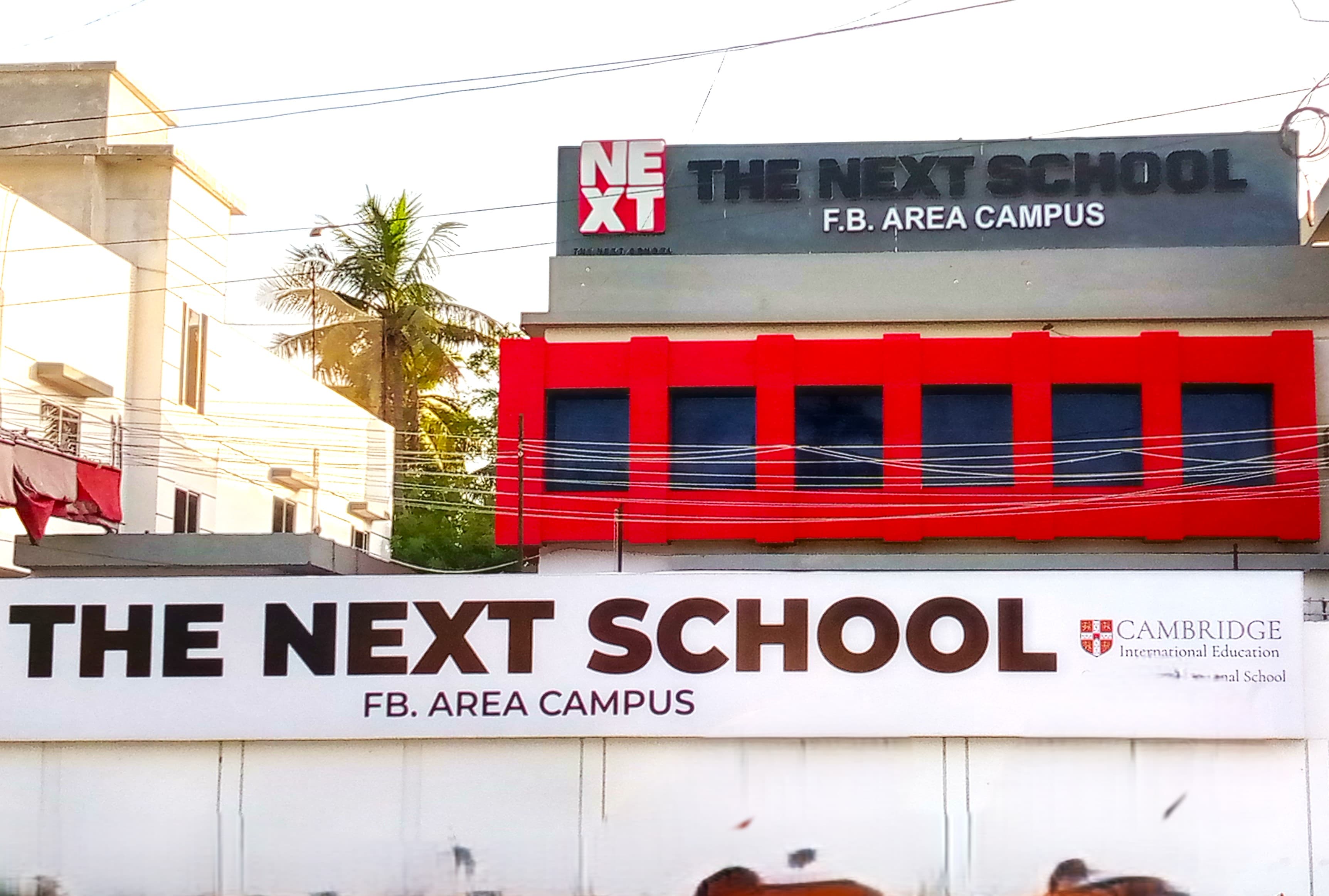 THE NEXT SCHOOL (F.B AREA CAMPUS)