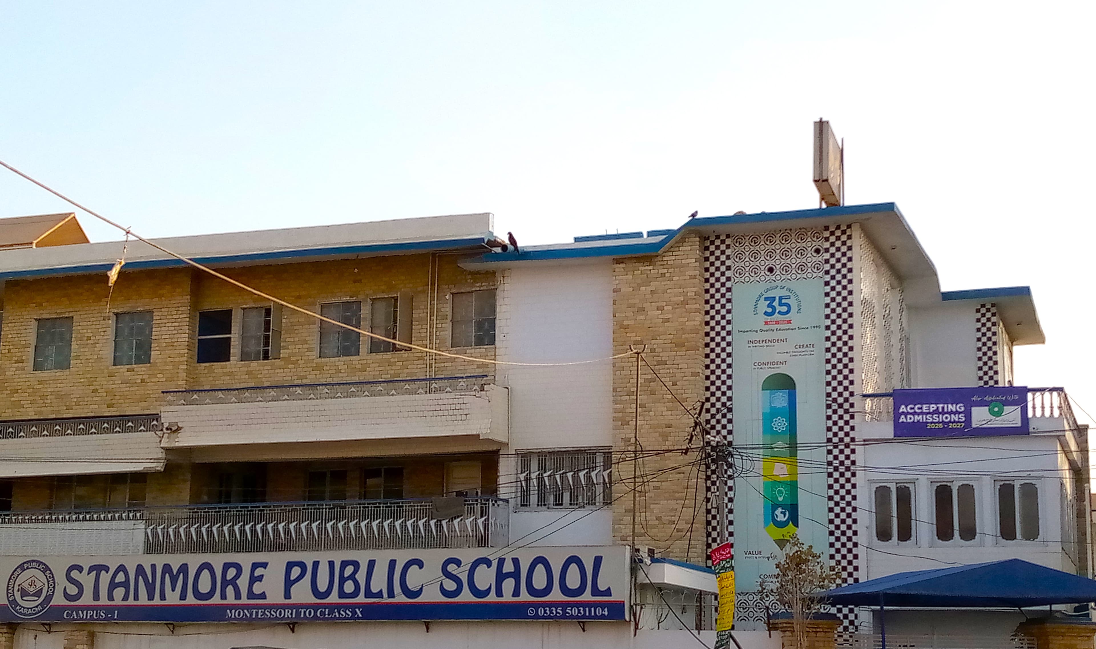 Stanmore School (Main Campus) — Federal B Area