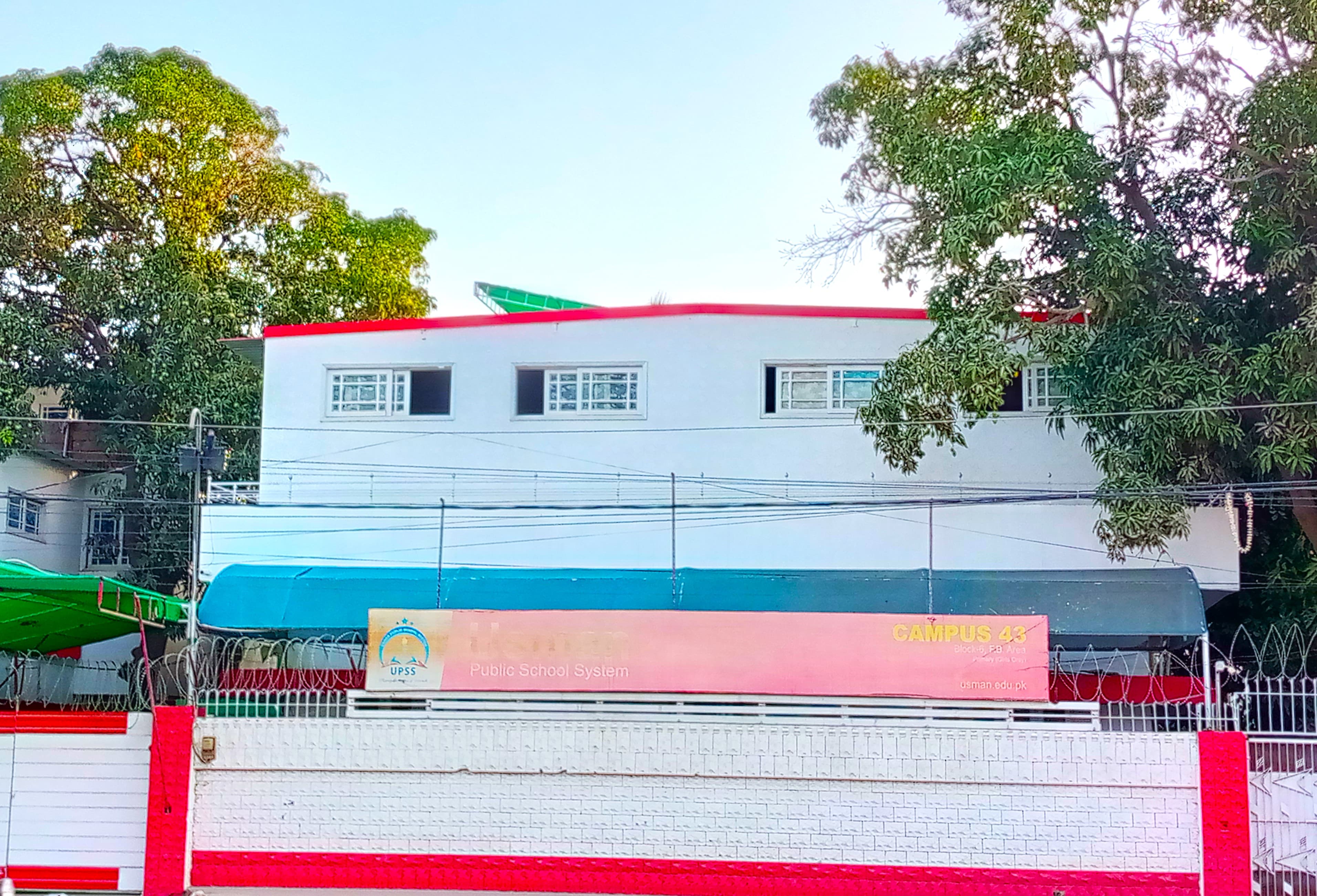 Usman Public School System Campus 43 — Federal B Area