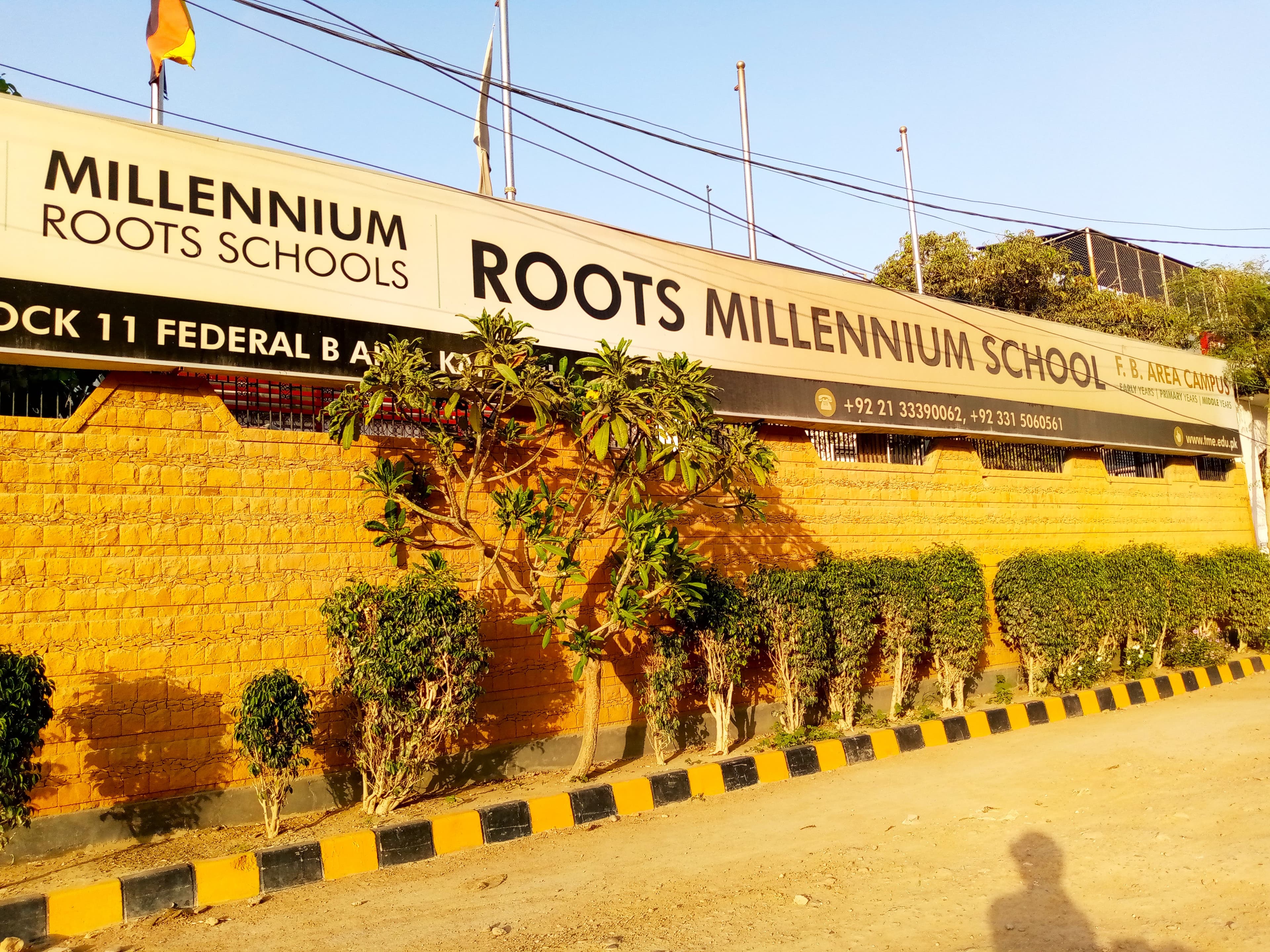 Roots Millennium School North Nazimabad — North Nazimabad