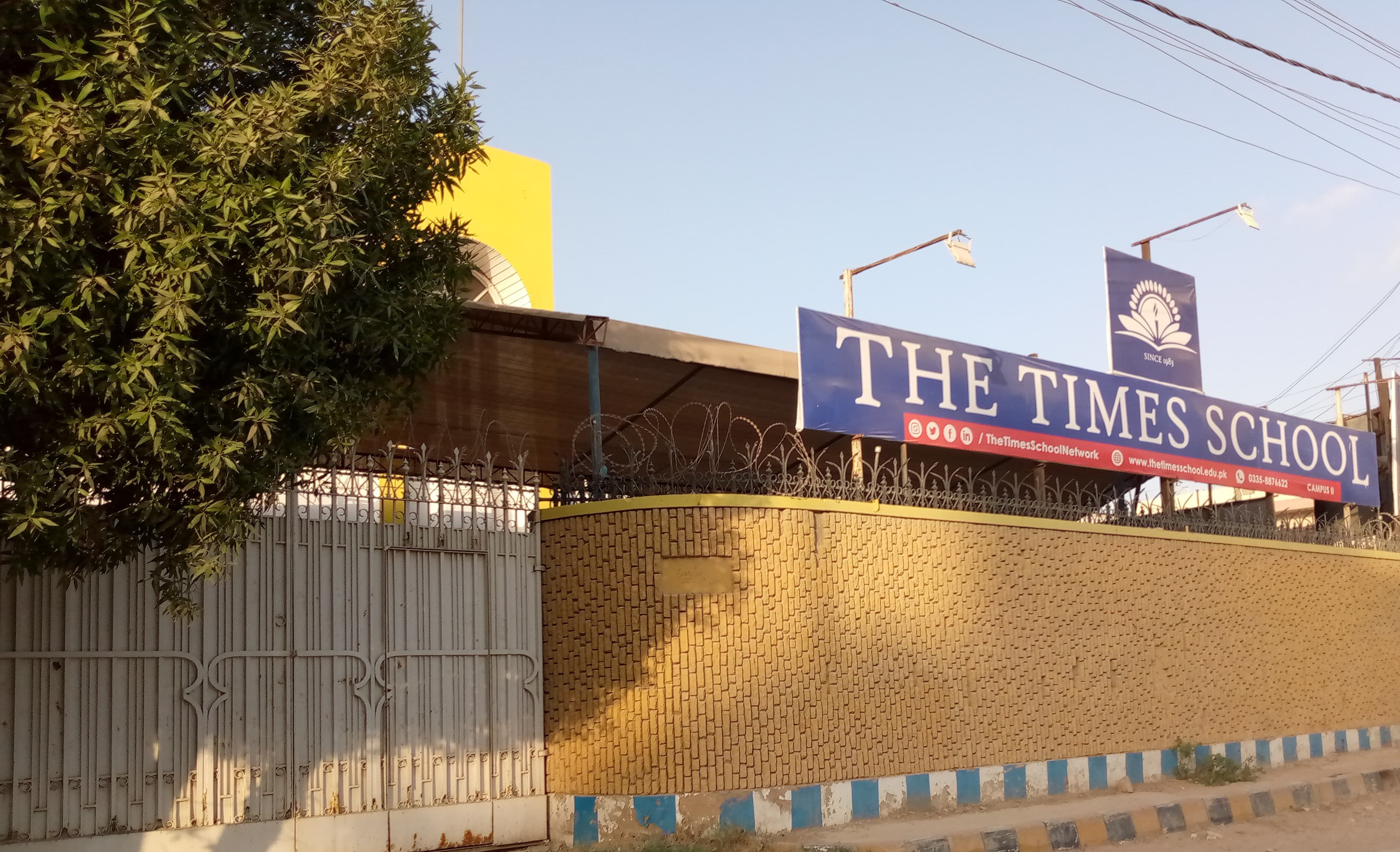 THE TIMES SCHOOL Campus 2 — Federal B Area