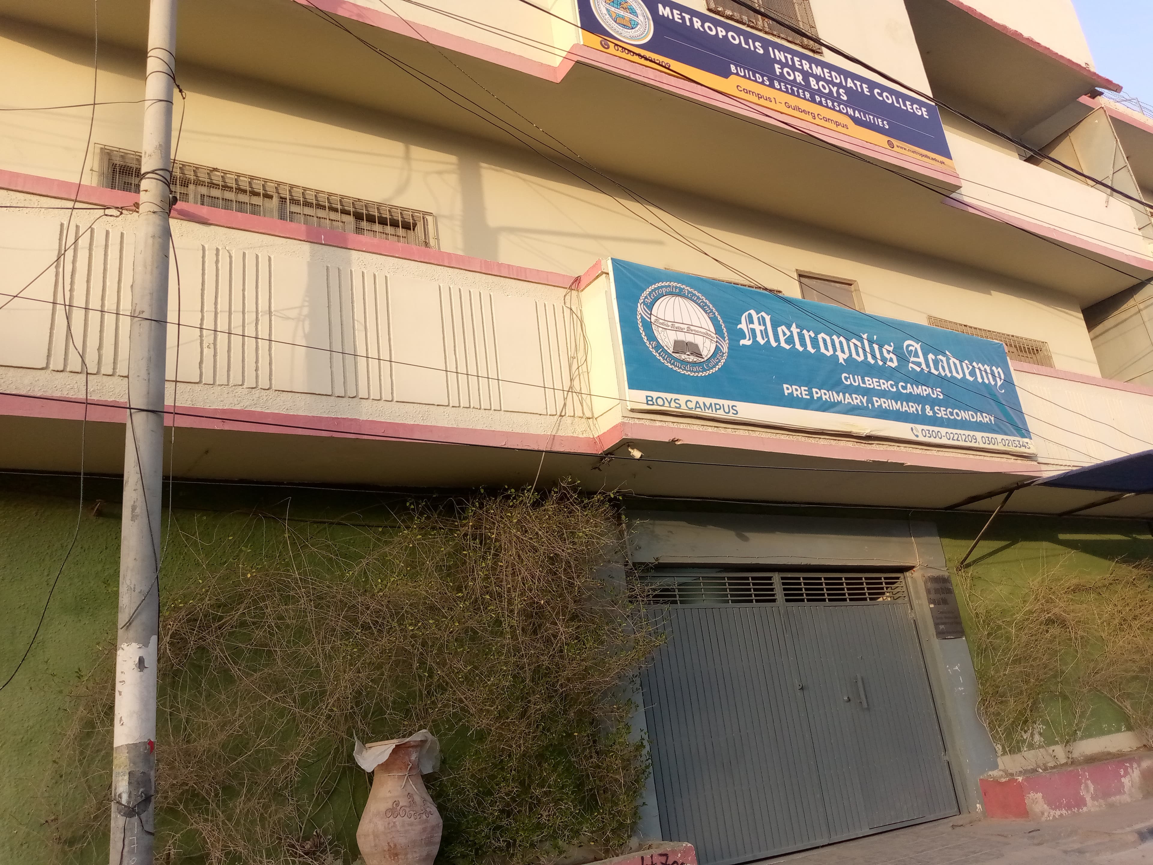Metropolis Academy Campus 1 — Federal B Area