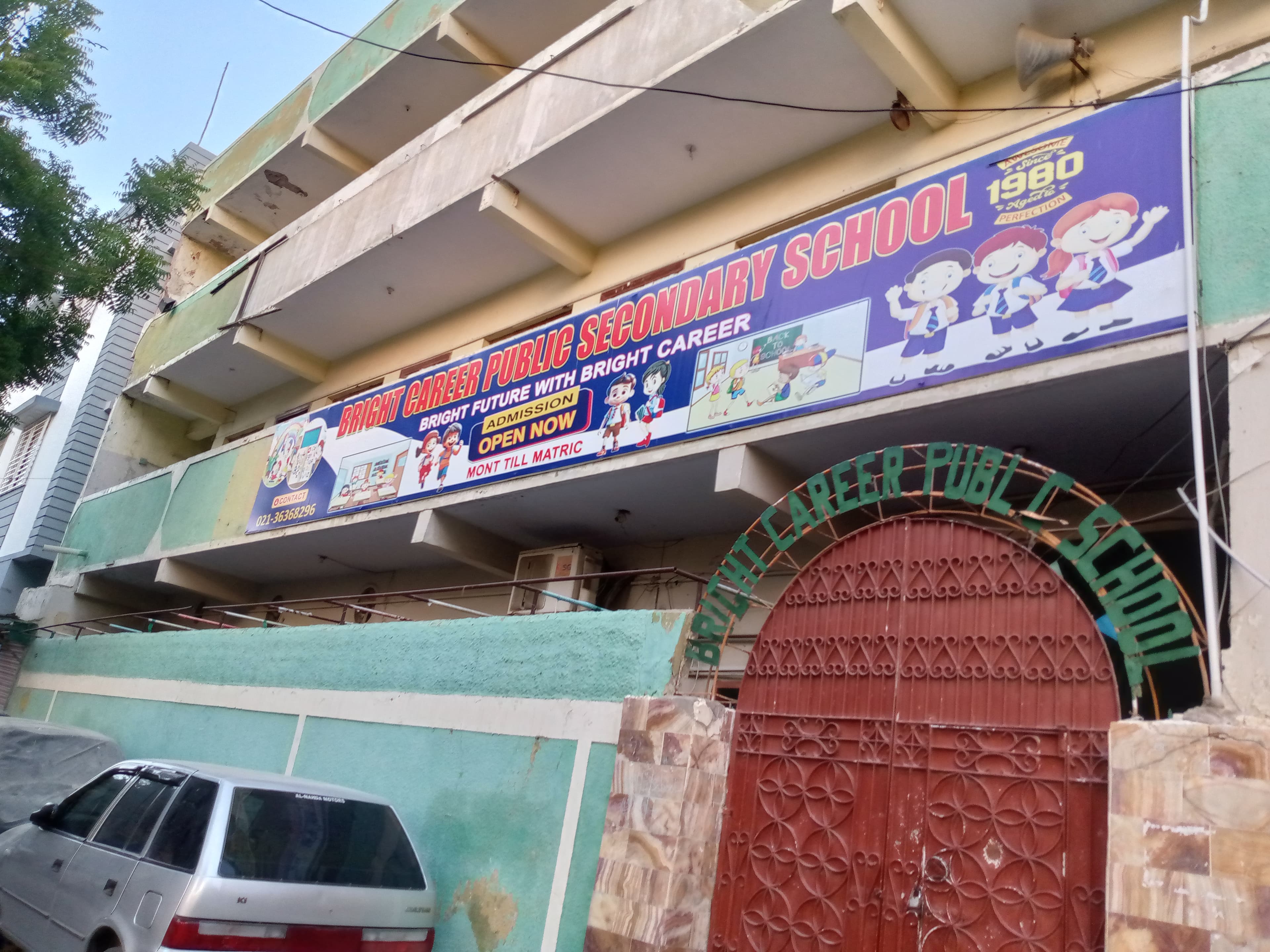 Bright Career Public Secondary School