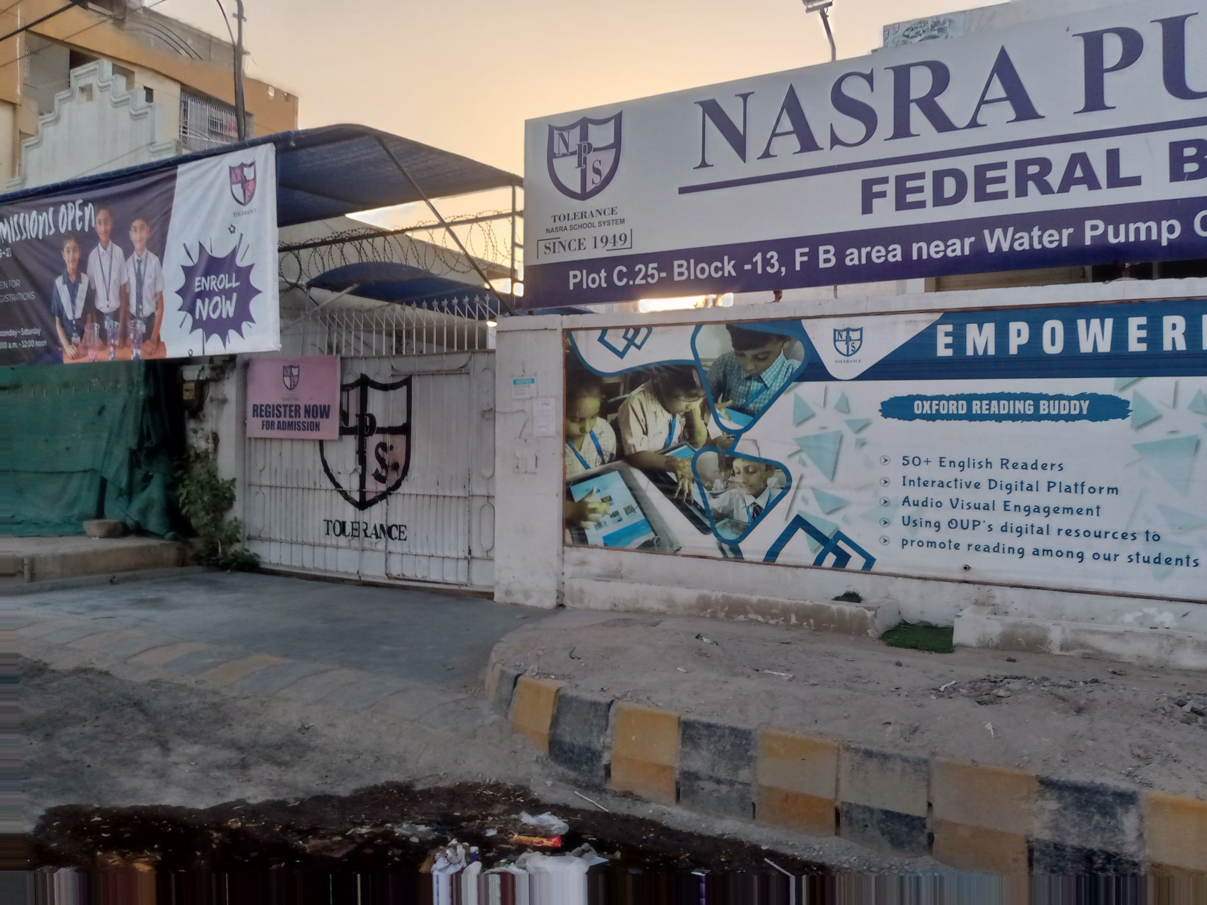 Nasra Public School — Federal B Area