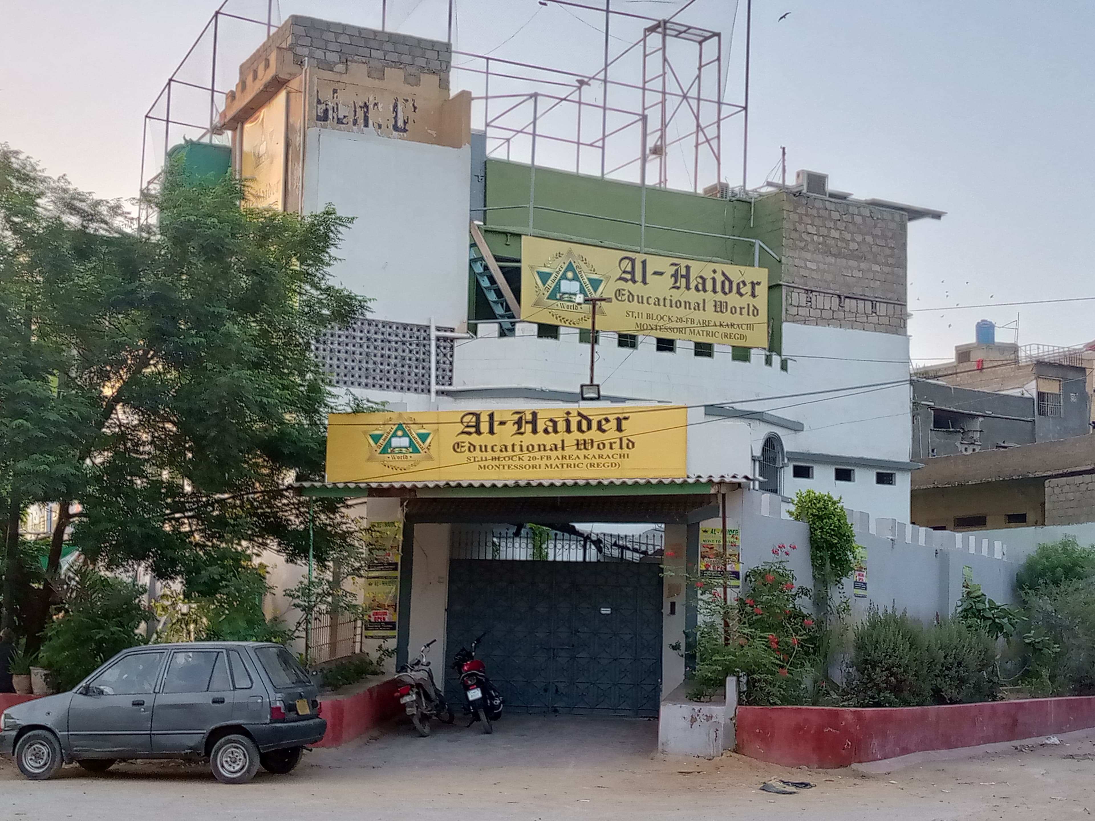 Al Haider Educational World