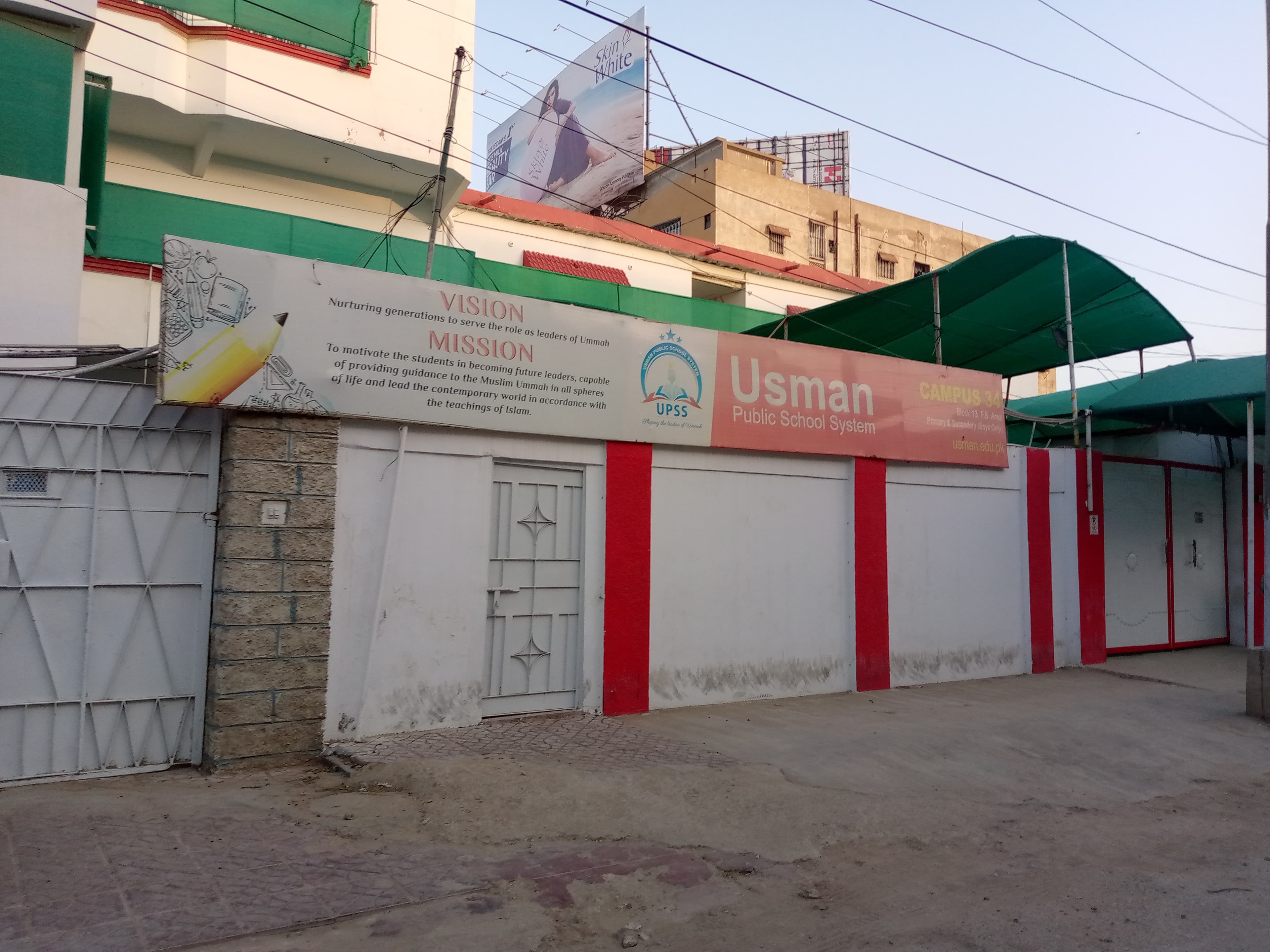 Usman Public School System Campus 34 — Gulberg Town