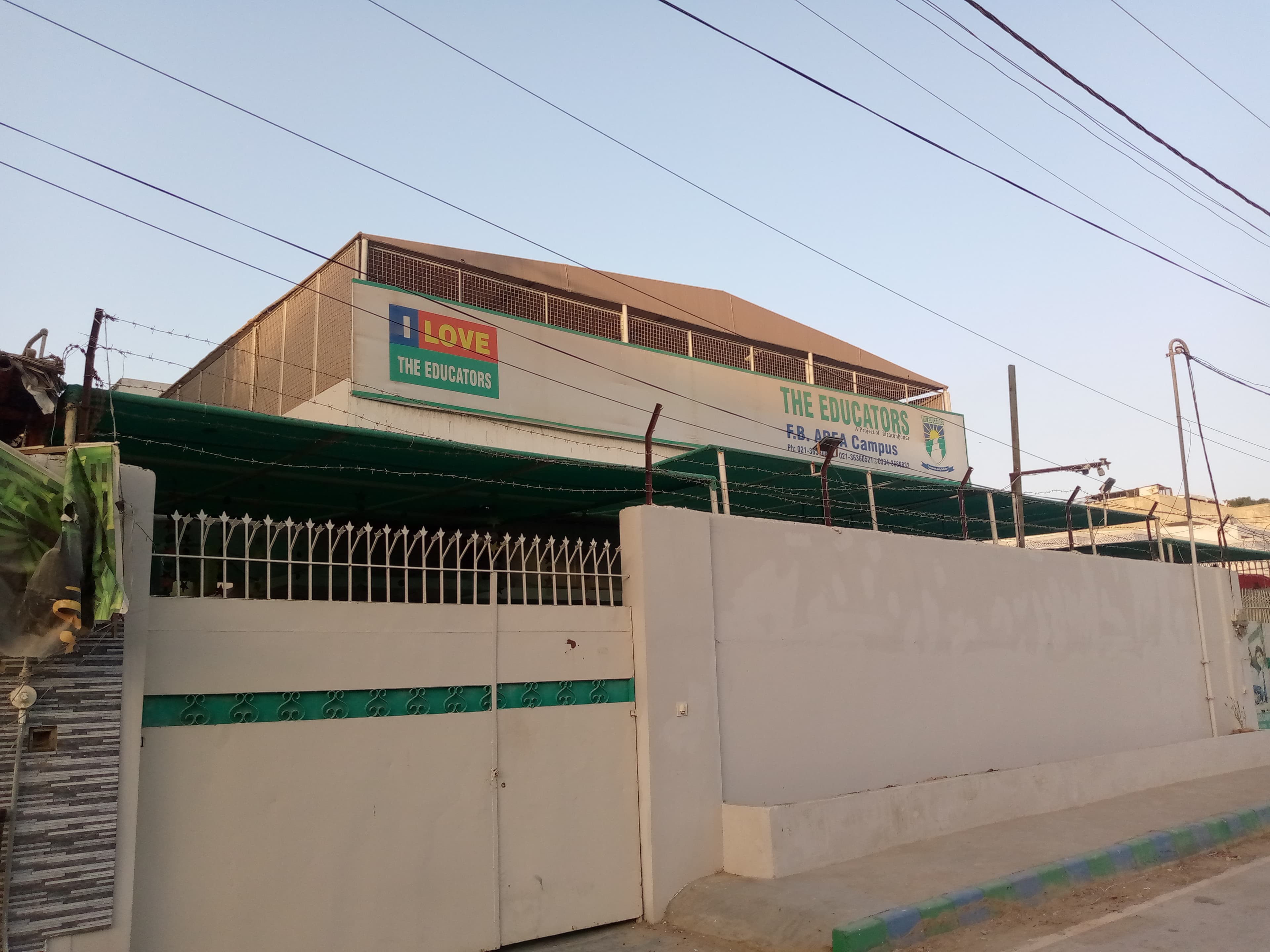 The educators FB Area campus IV — Gulberg Town