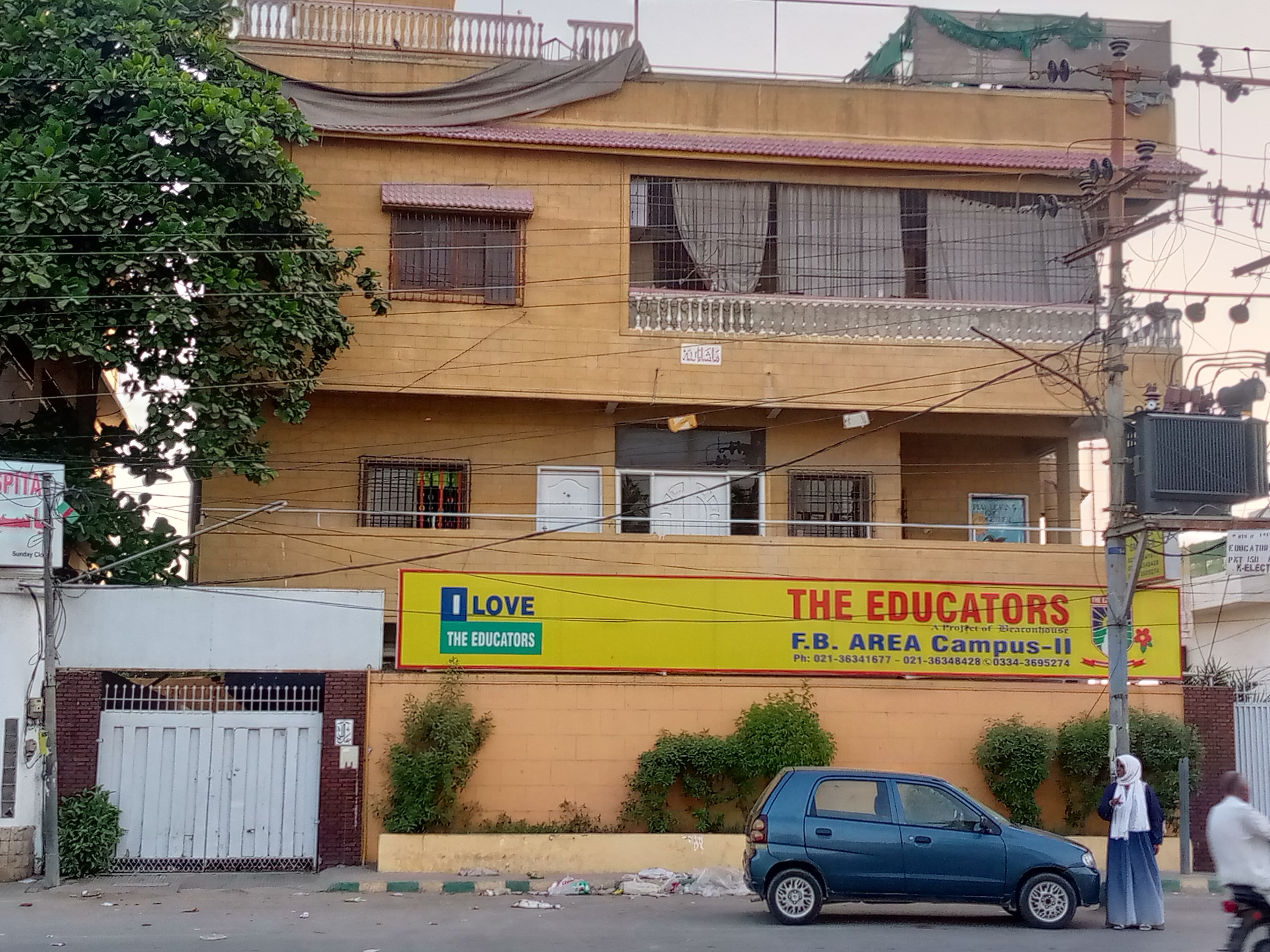 The Educators Pre-School - F. B. Area Campus II