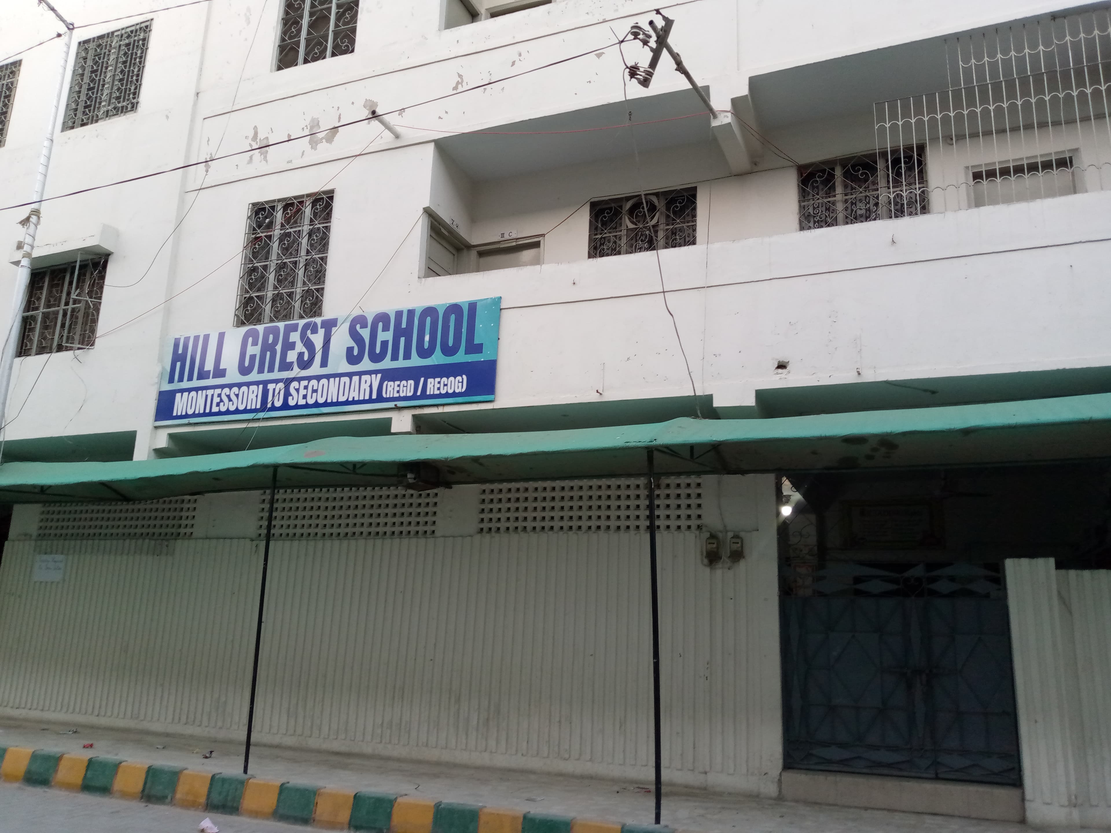 Hill Crest School — Sharafabad