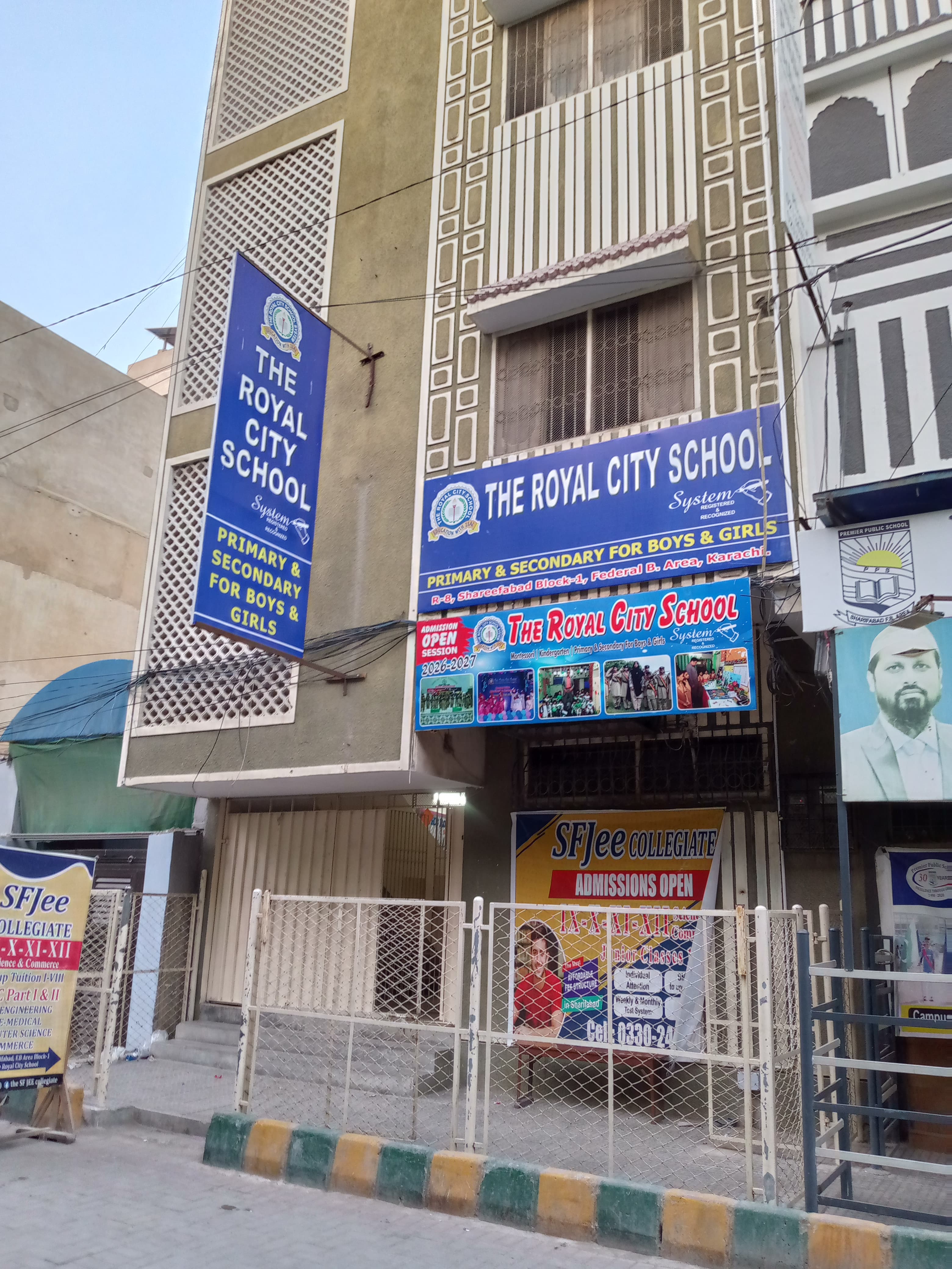 The Royal City School System — Sharafabad