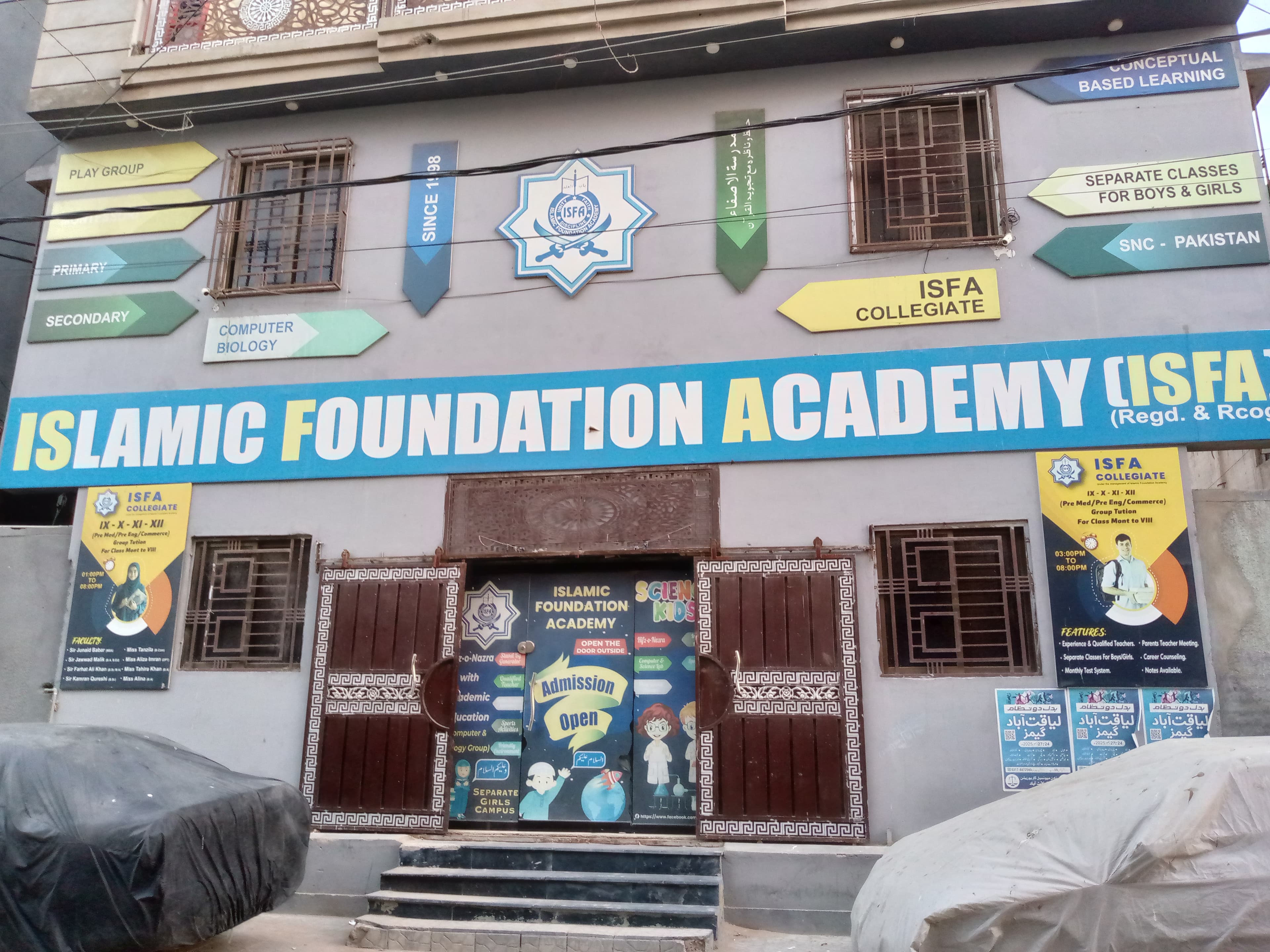 Islamic Foundation Academy — Sharafabad