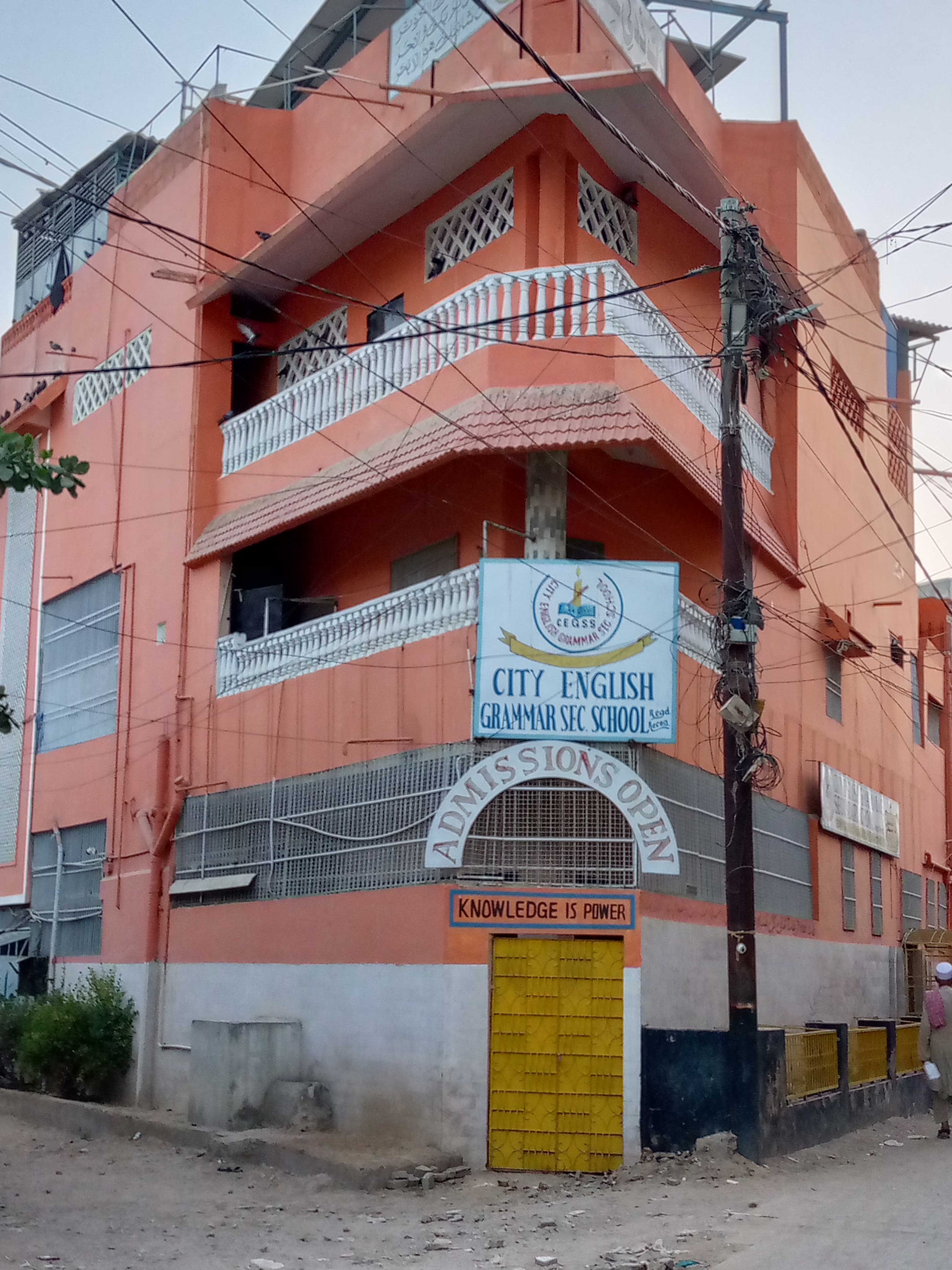 City Grammar Sec. School — North Karachi
