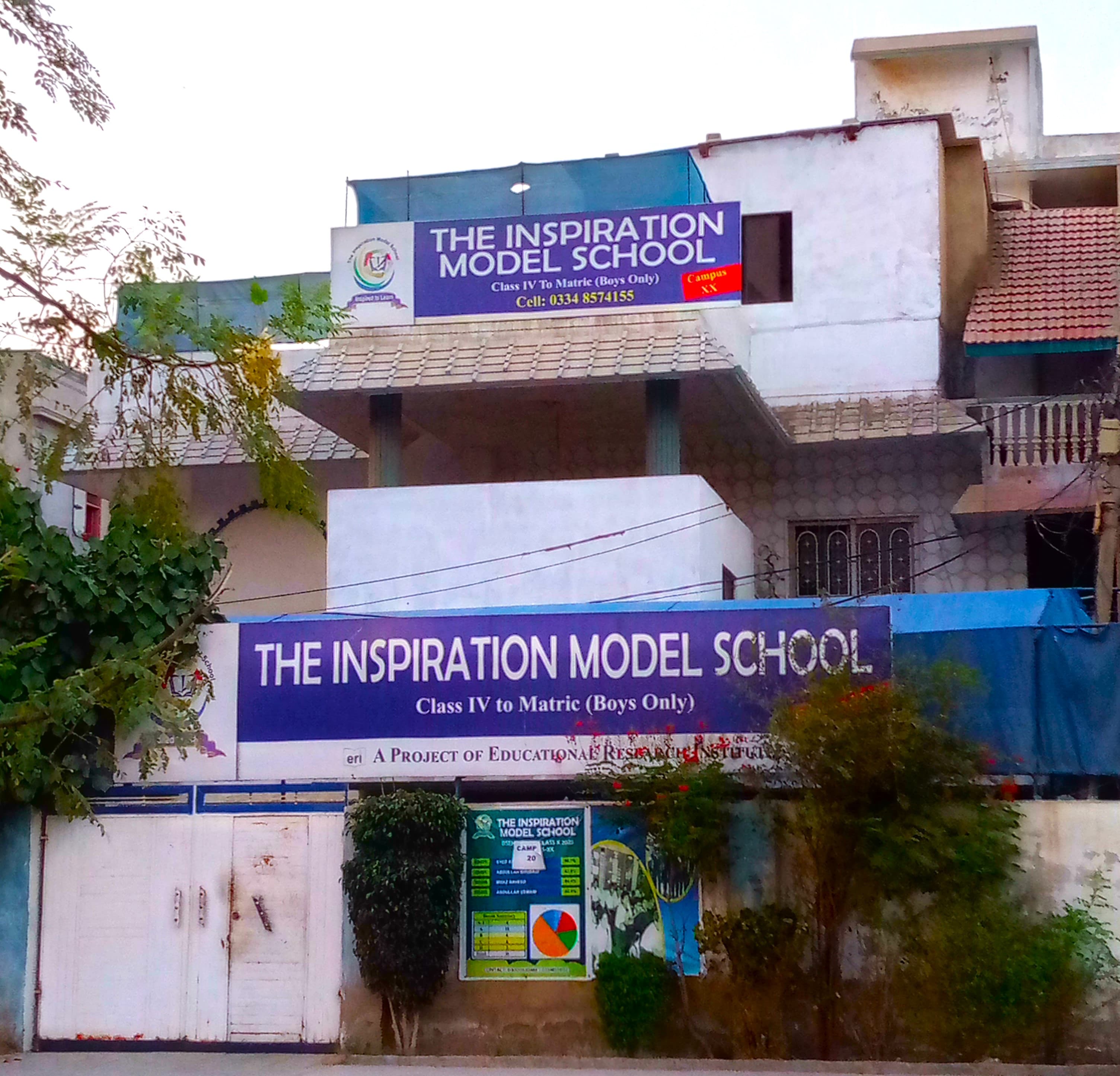 The Inspiration Model School Campus XX — North Karachi