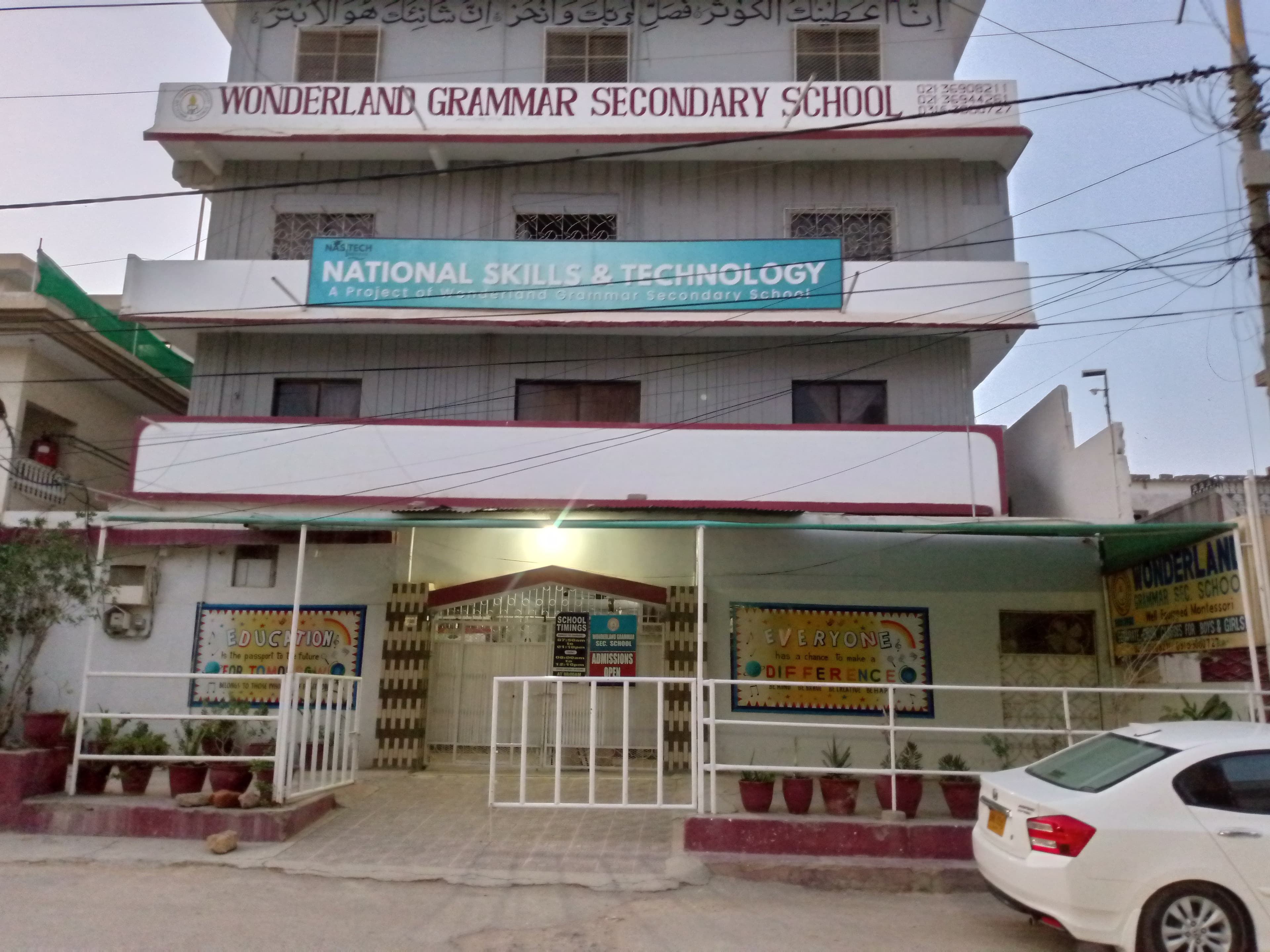 Wonderland Grammar Secondary School (Campus II) — North Karachi