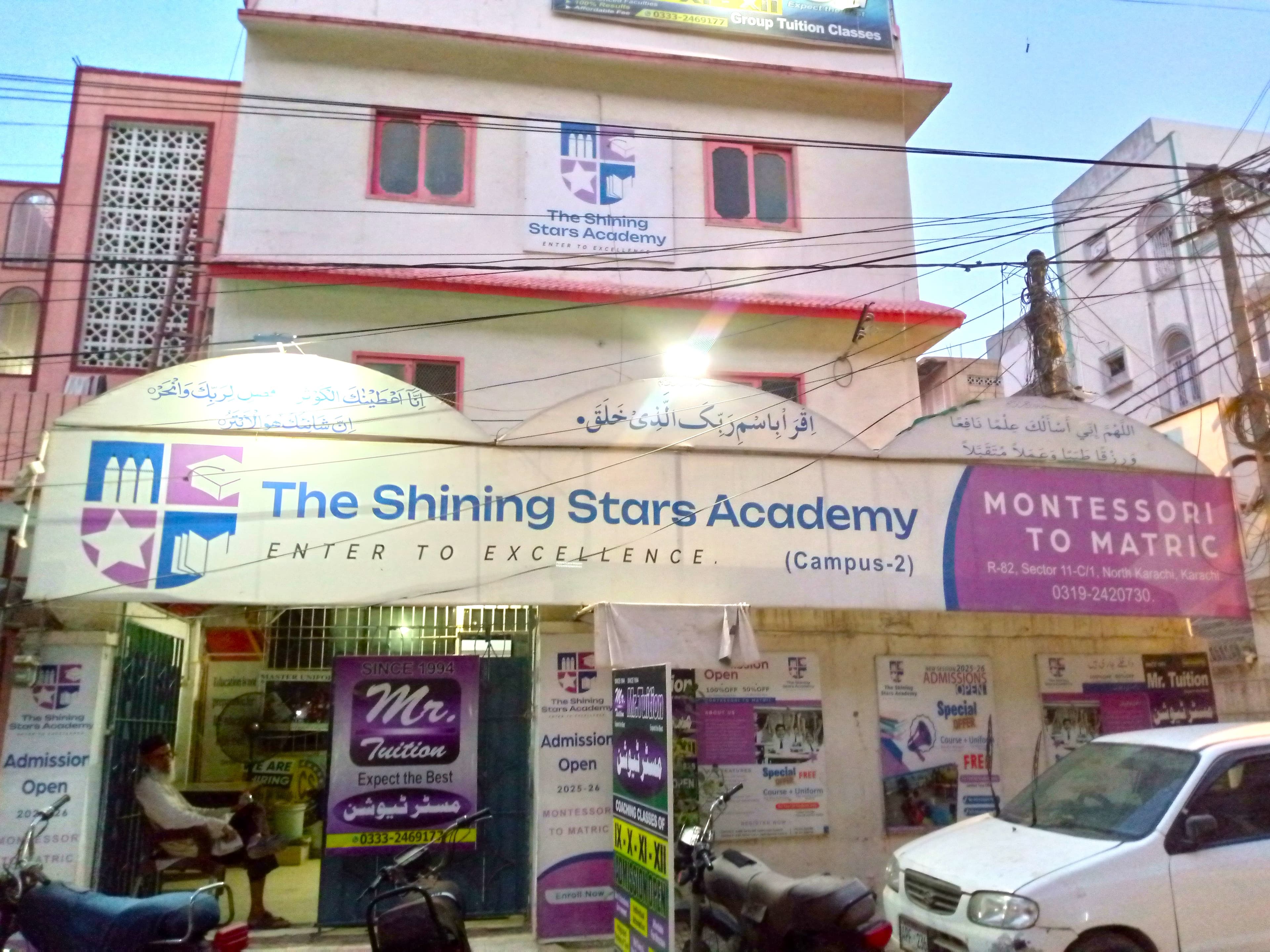 The Shining Stars Academy (Nagan Campus) — North Karachi