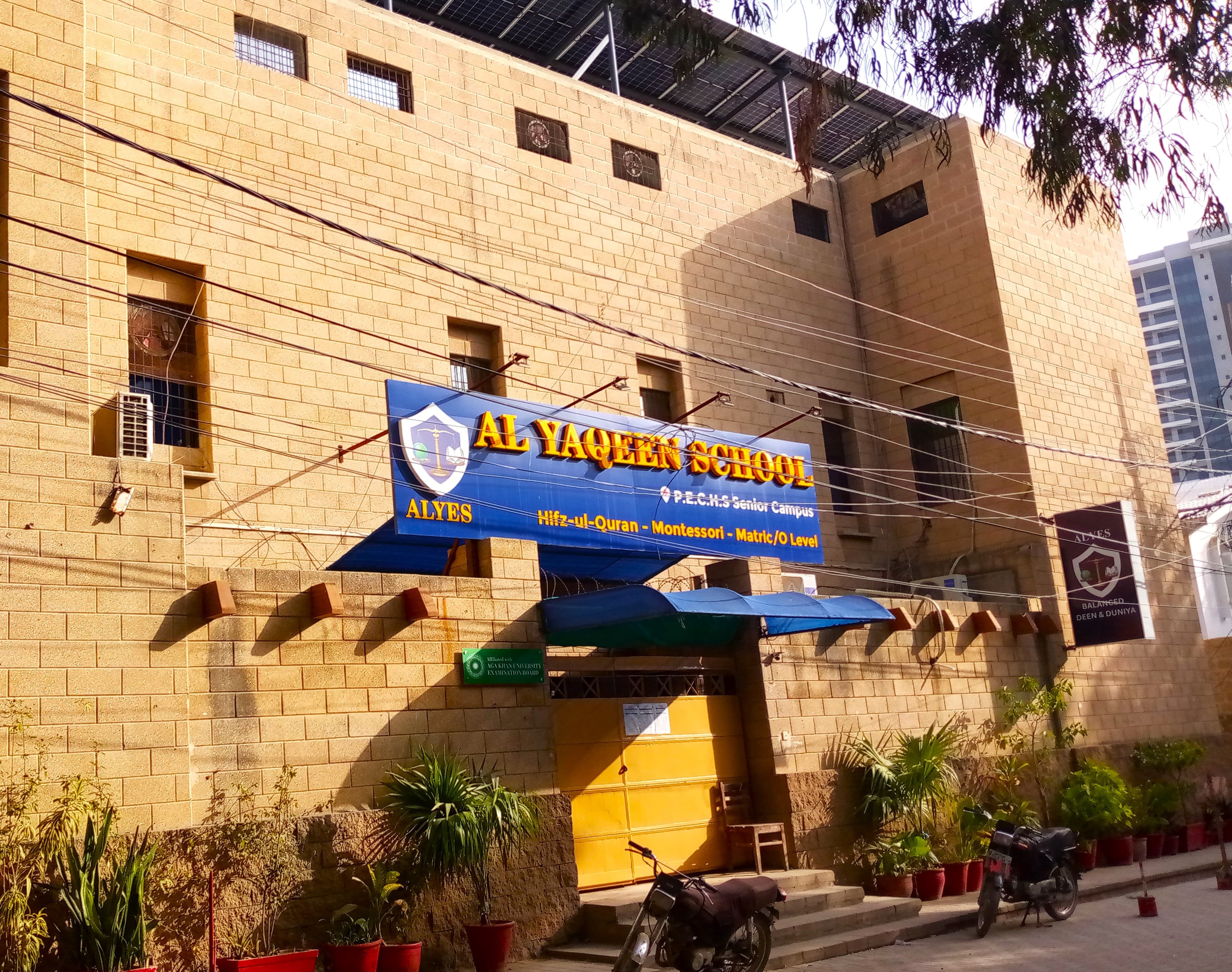 Al Yaqeen School P.E.C.H.S Senior Campus