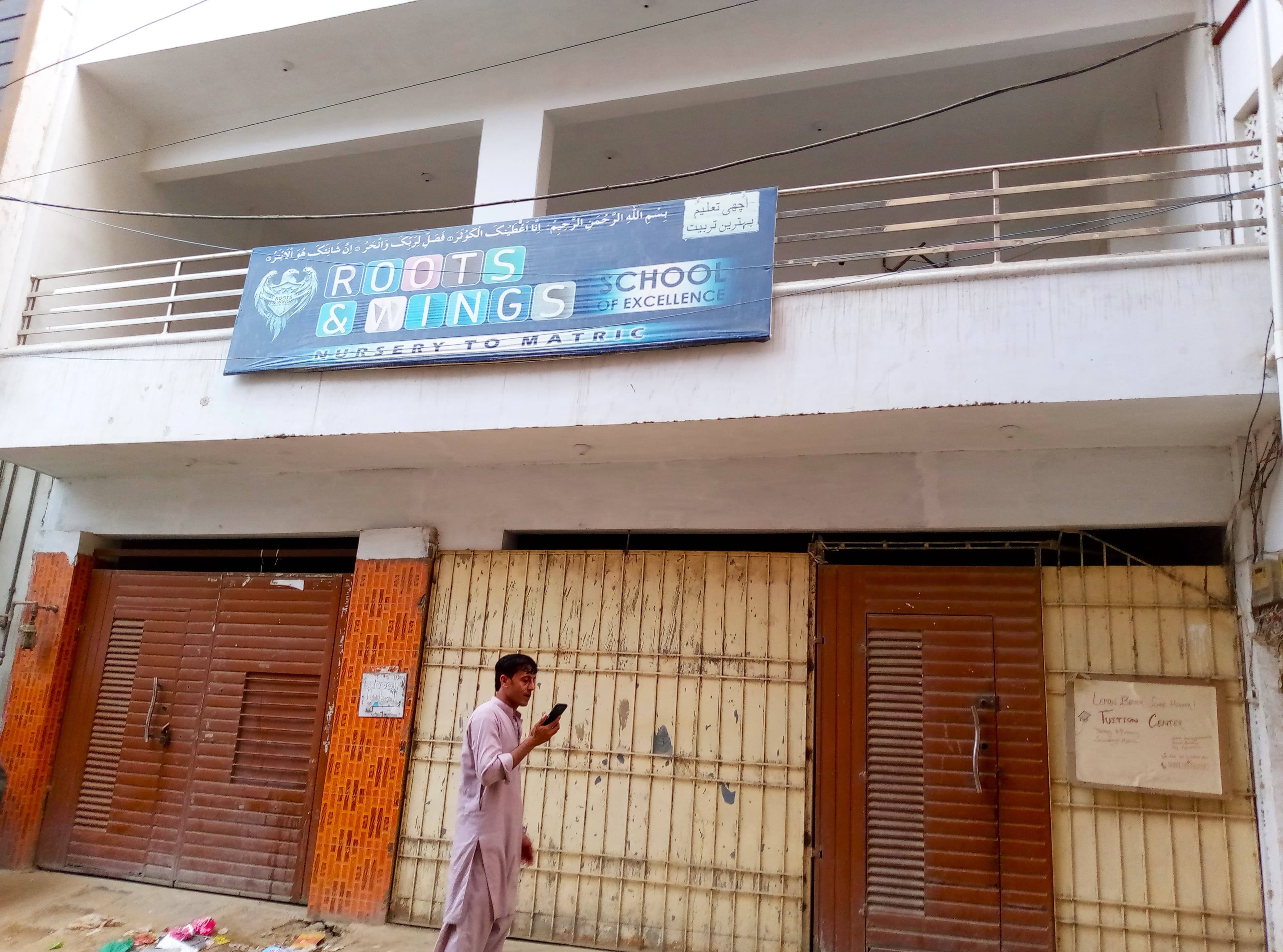 Roots and Wings School 13 D2 Gulshan e iqbal — Gulshan-e-Iqbal