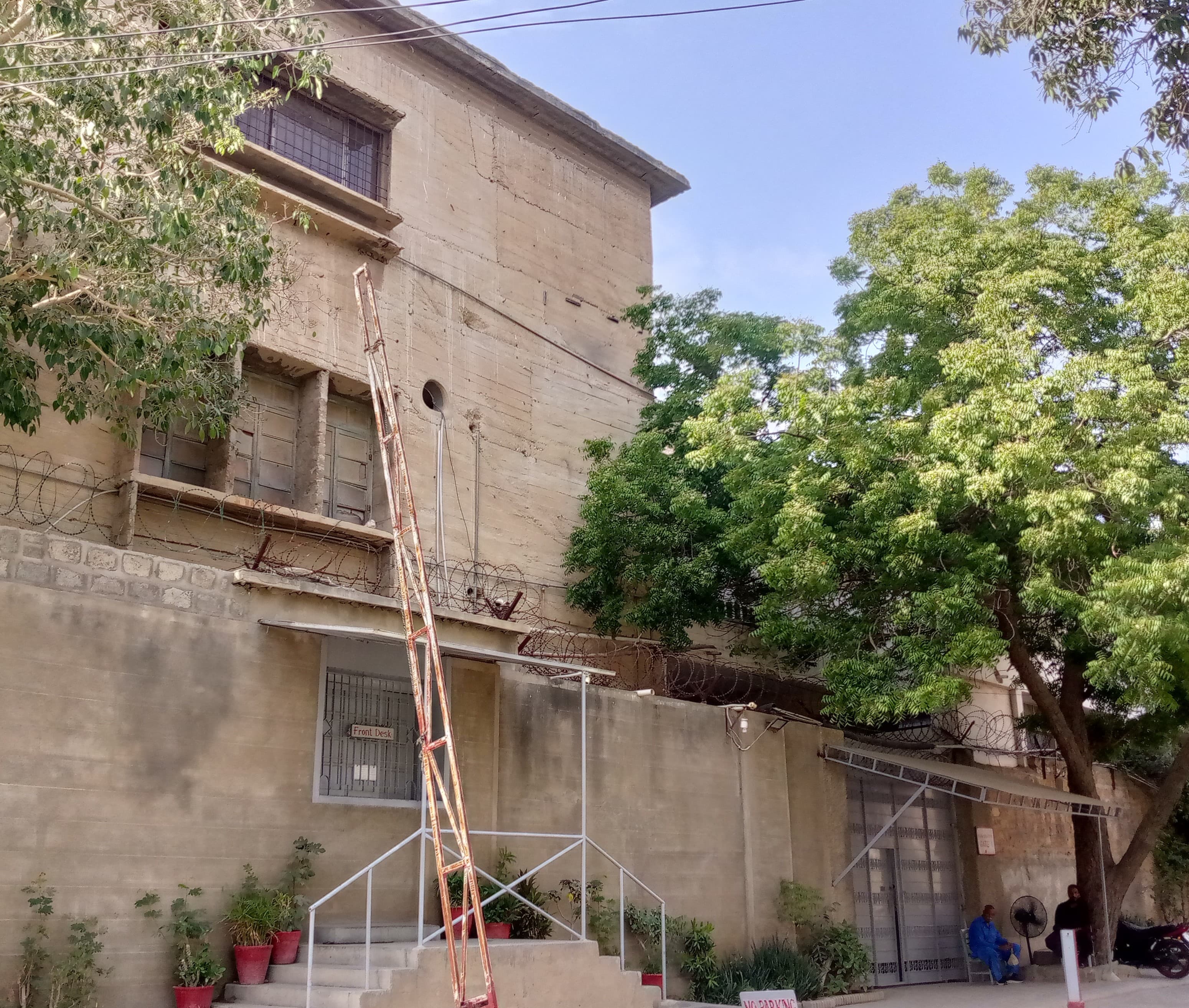 PECHS Girls School — PECHS